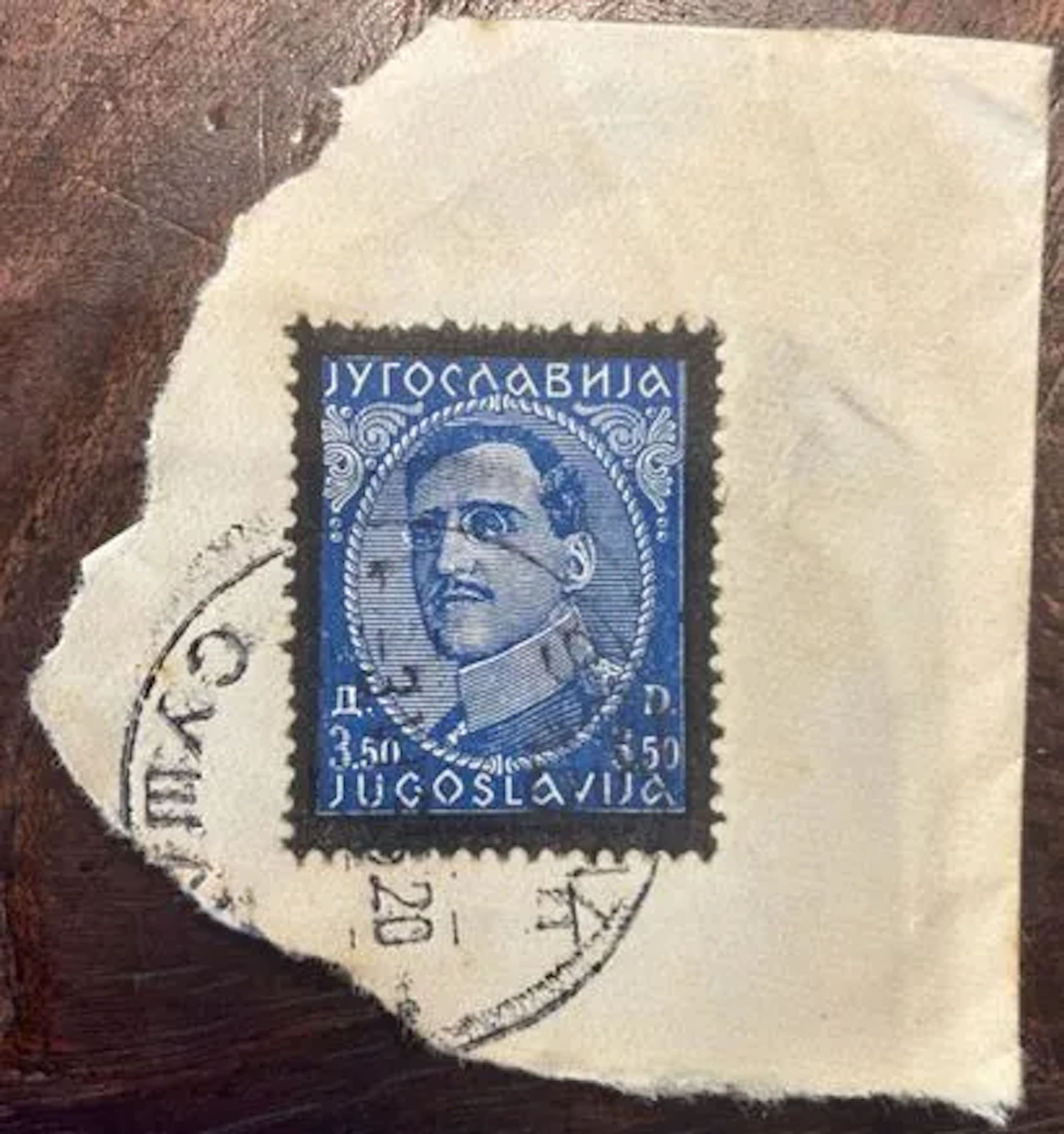 YOUGOSLAVIE — 3,50 dinars — portrait royal - Lot 298