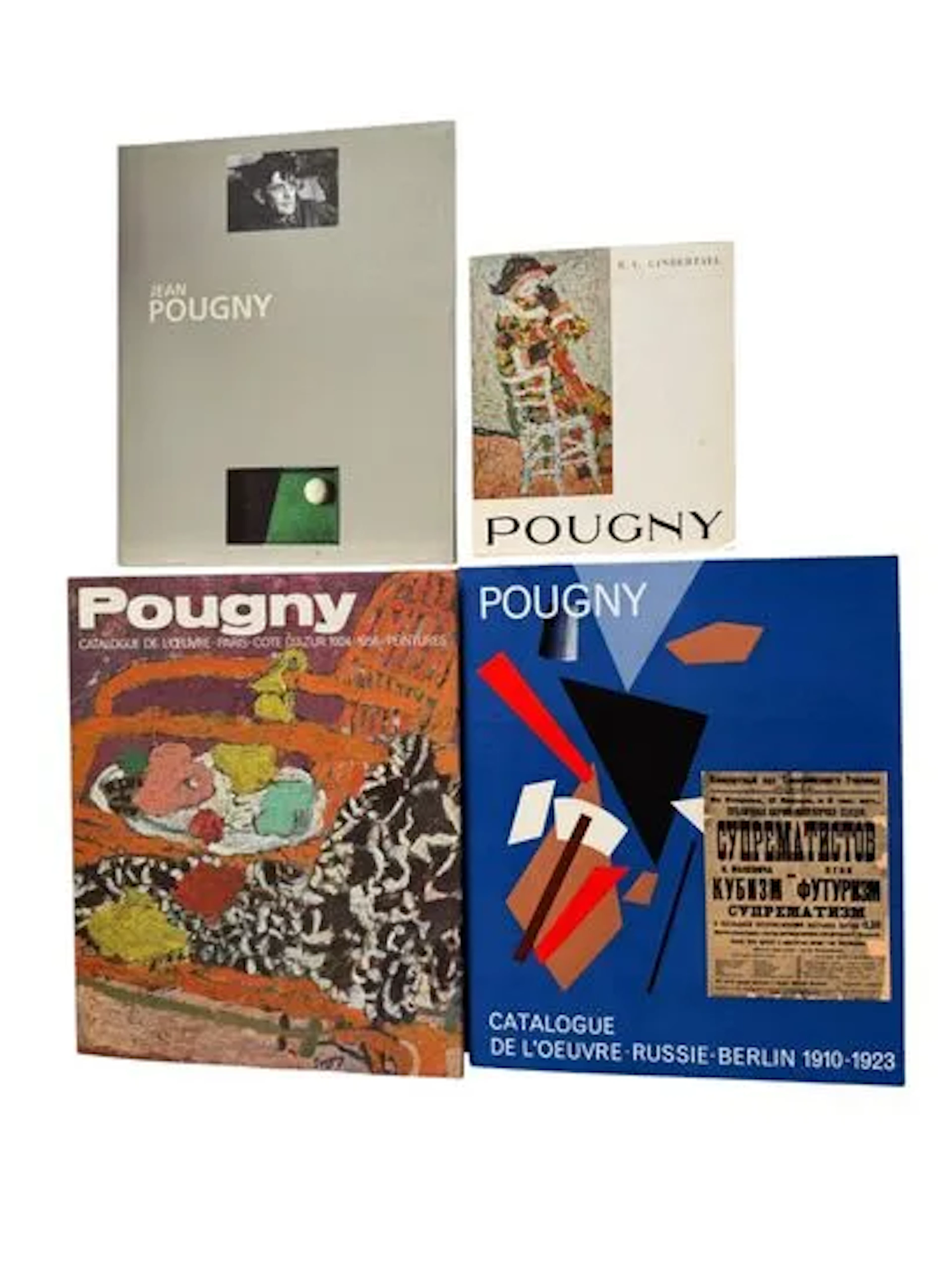 JEAN POUGNY - Lot 23