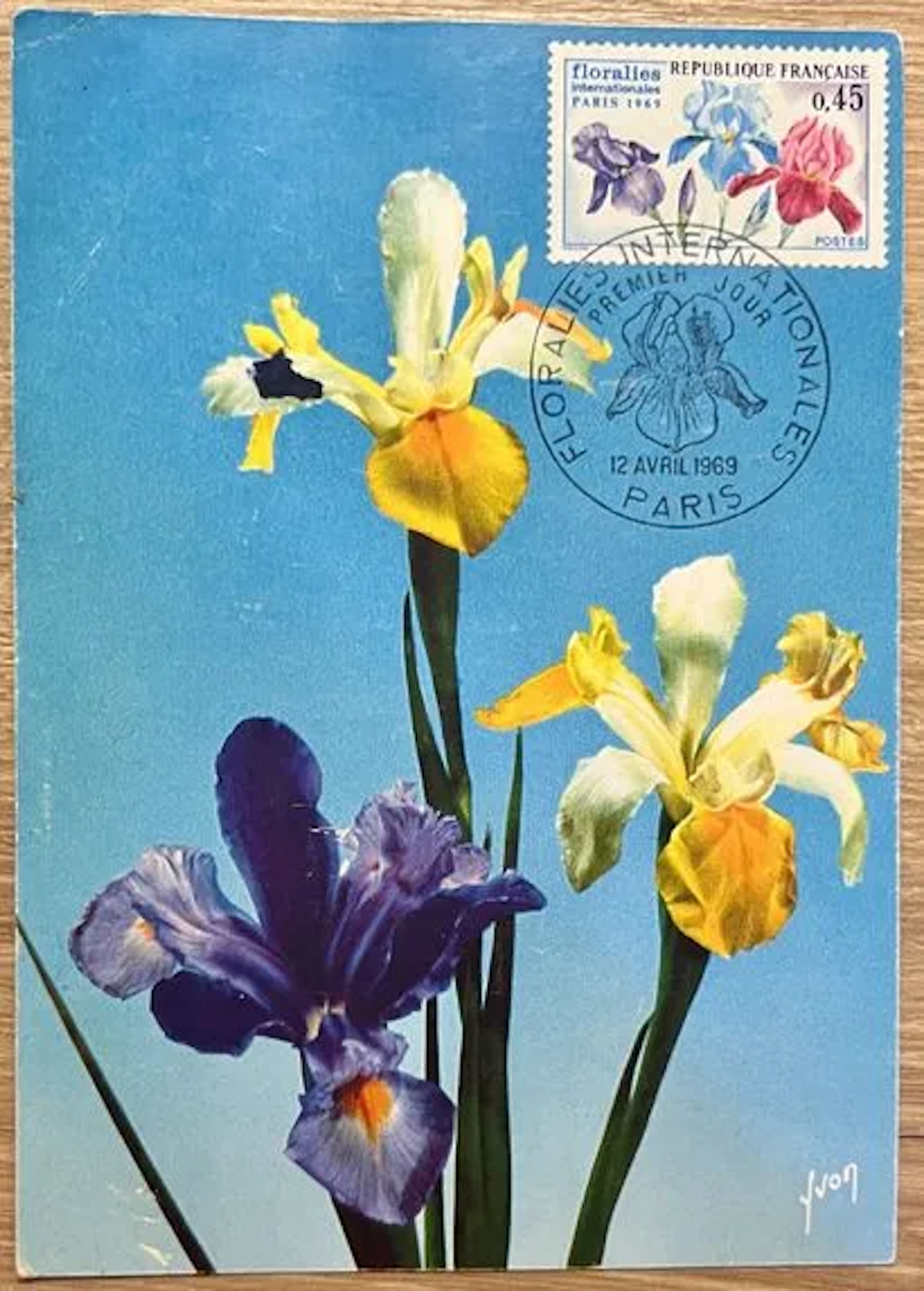 FRANCE — 1969 PARIS INTERNATIONAL FLOWER SHOW - Lot 18