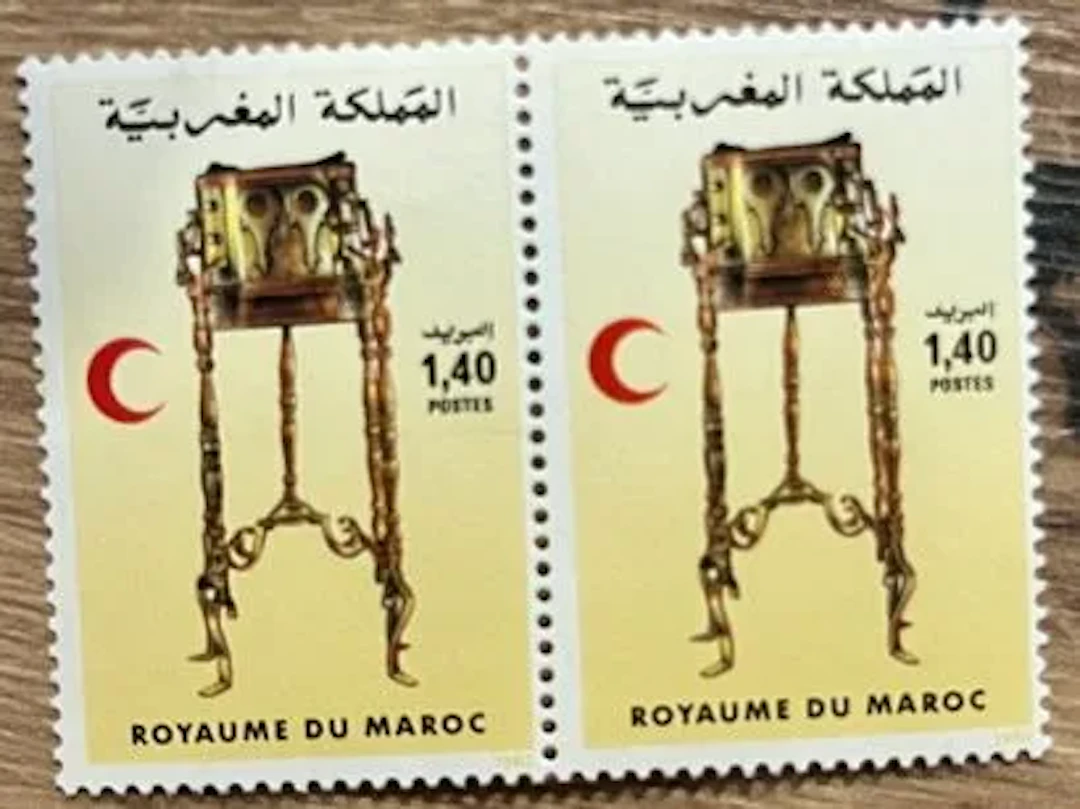 MAROC — OBJET D'ART TRADITIONNEL — CROISSANT ROUGE — 1,40 DH - Lot 253
