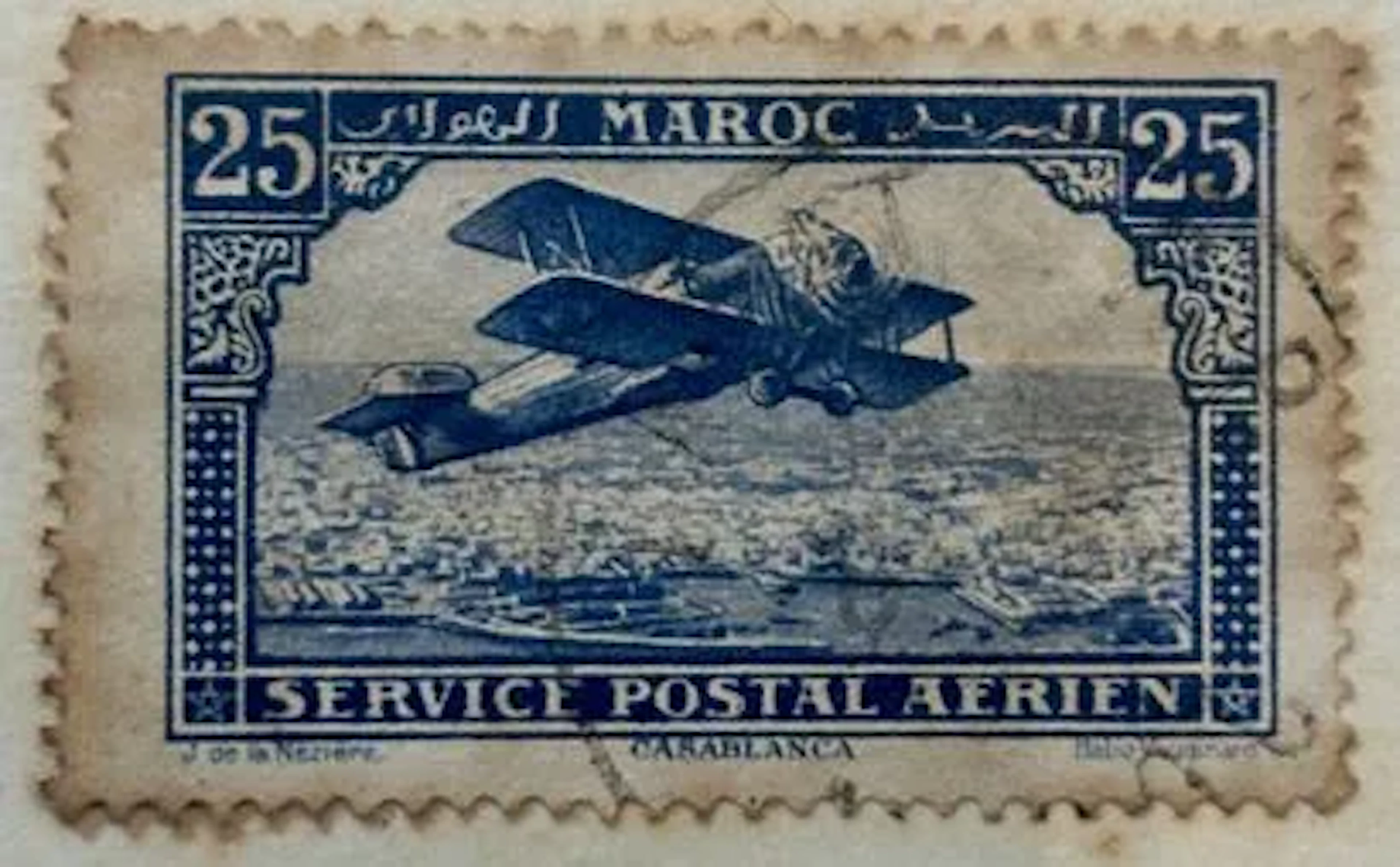 MOROCCO - AIR MAIL. Casablanca. - Lot 245