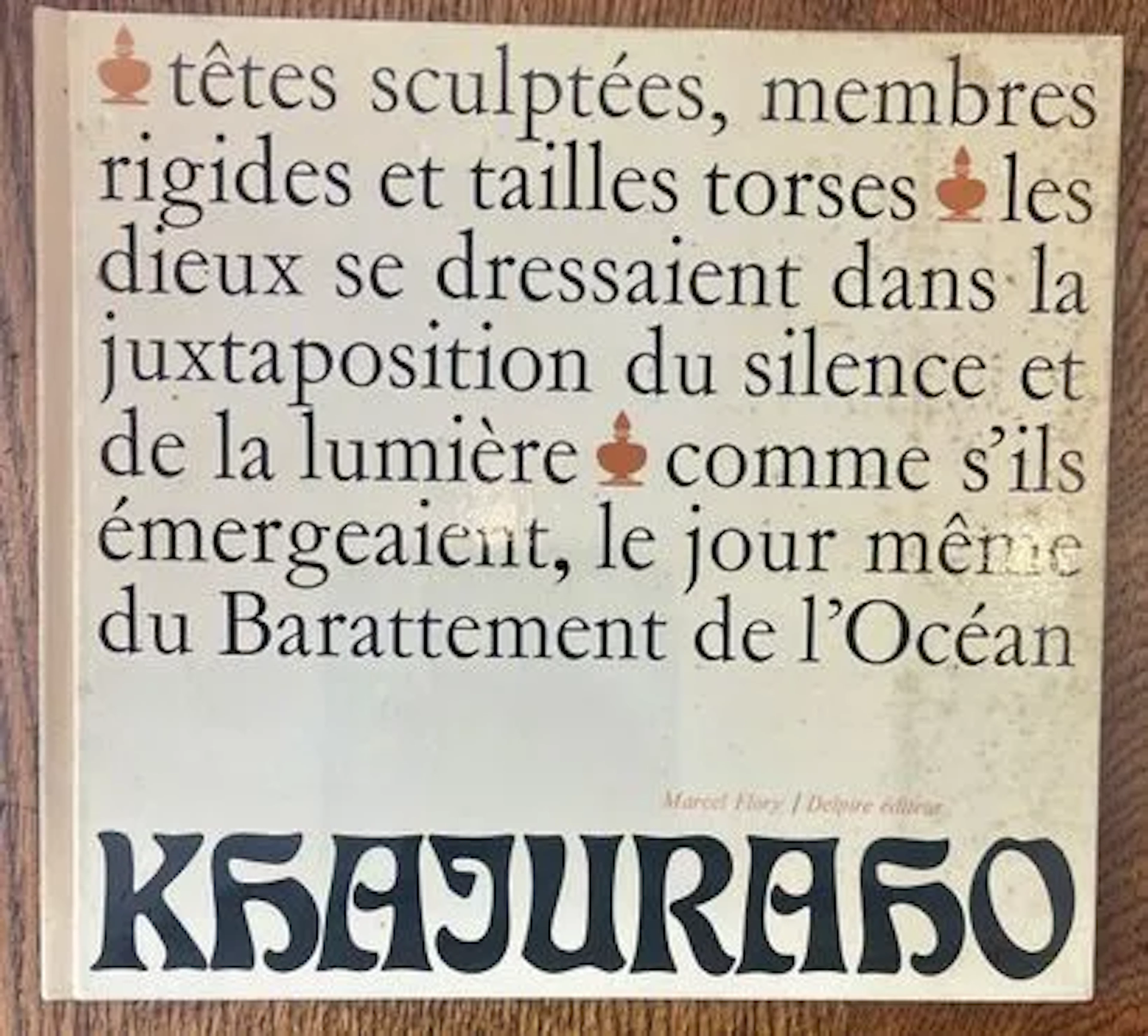 FLORY (Marcel) — MARTIN (André) — Les Temples de Khajuraho - Lot 125