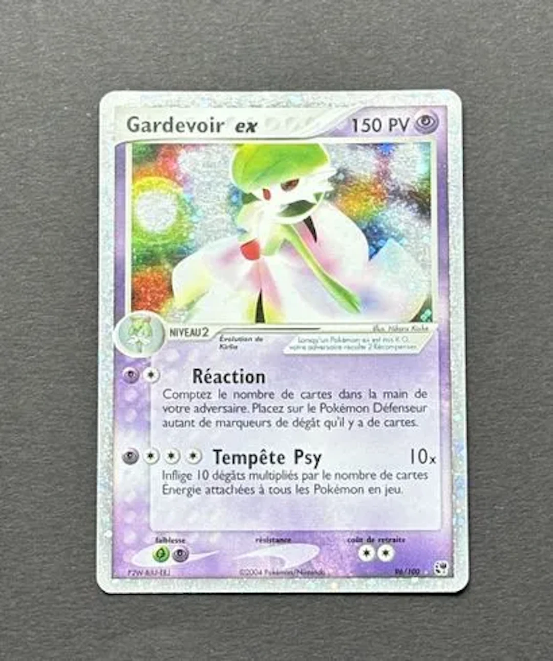 POKÉMON - Lot 25