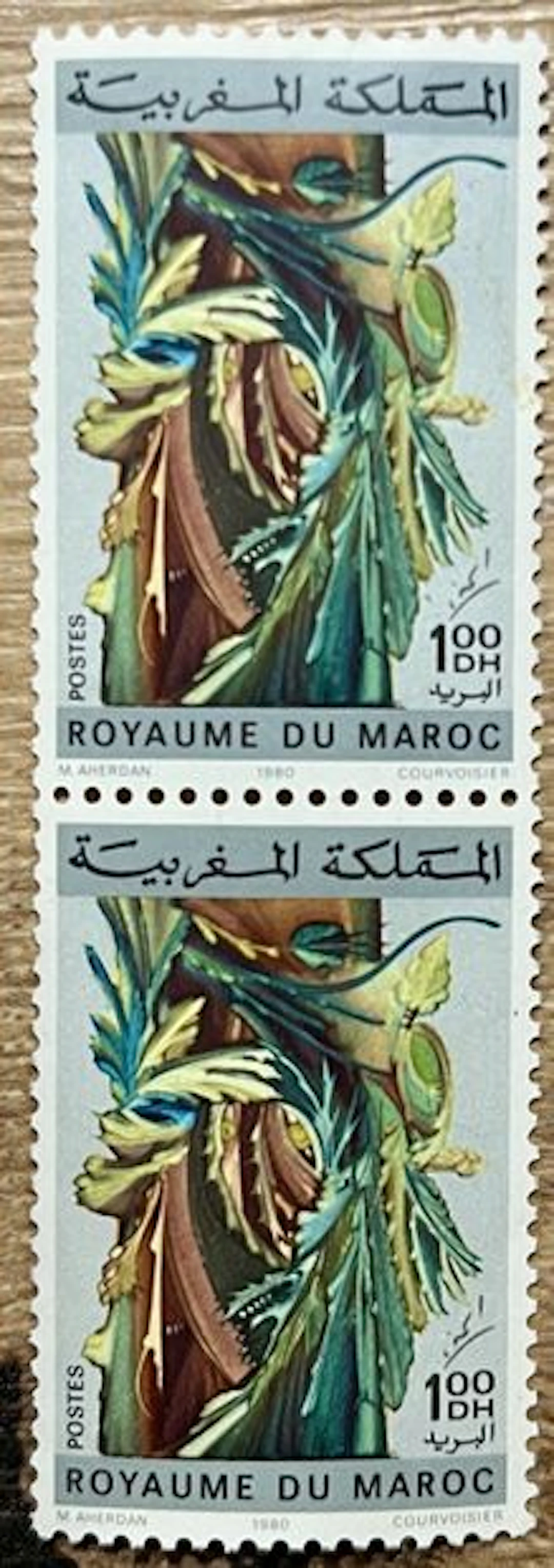 MAROC — FAUNE / COMPOSITION DE M. AHERDAN — 1980 - Lot 156