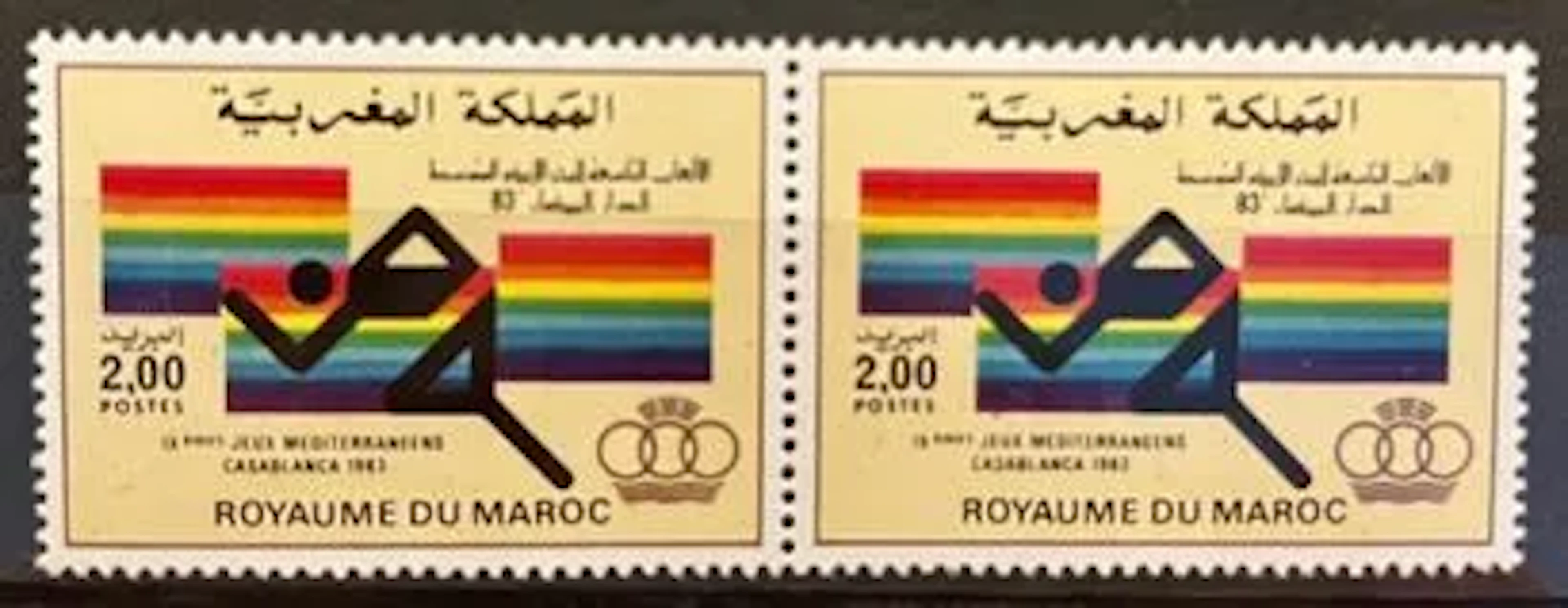 MAROC - IXes Jeux Méditerranéens, Casablanca 1983, paire - Lot 56