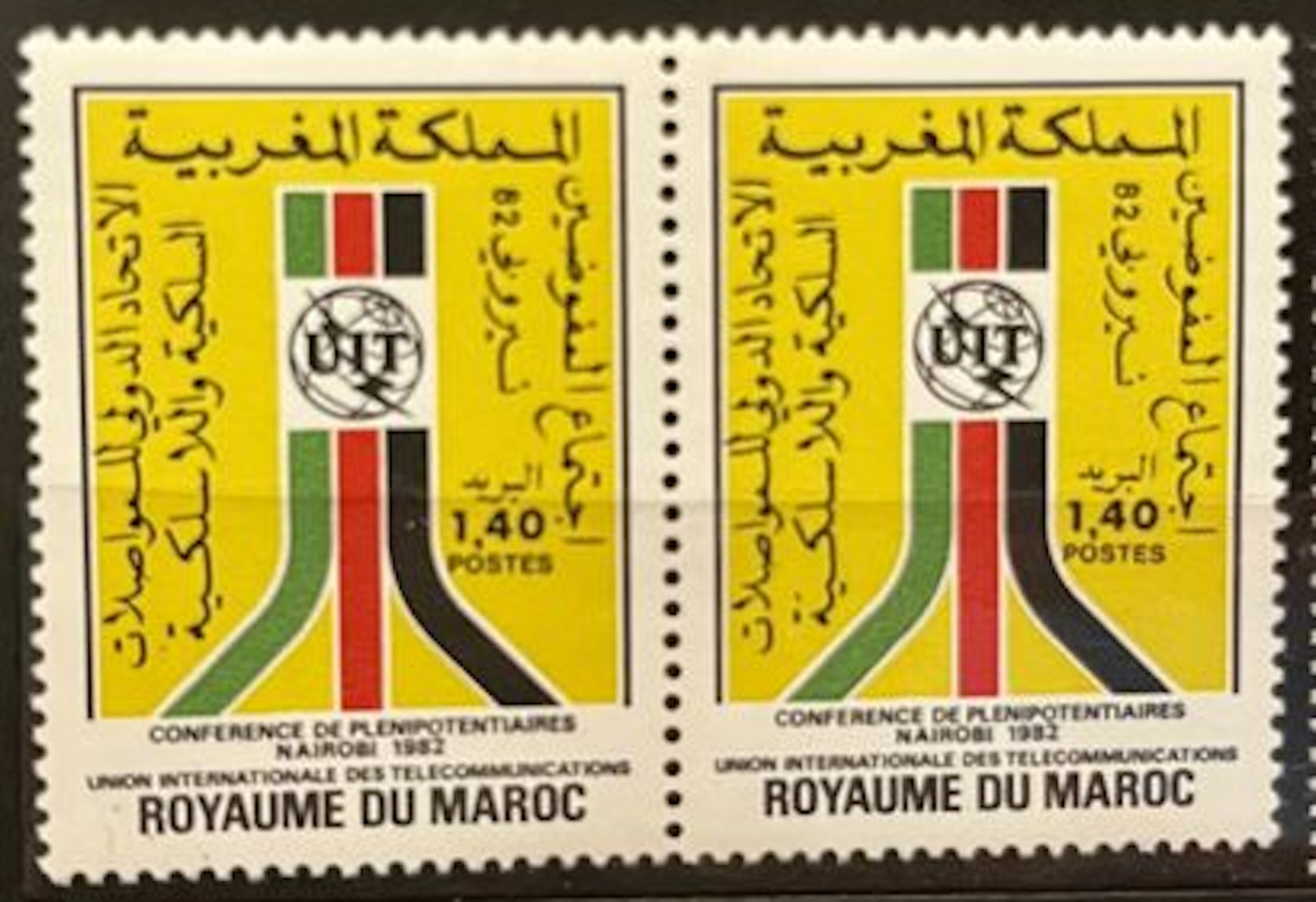 MAROC — U.I.T., CONFÉRENCE DE NAIROBI — 1982 - Lot 295