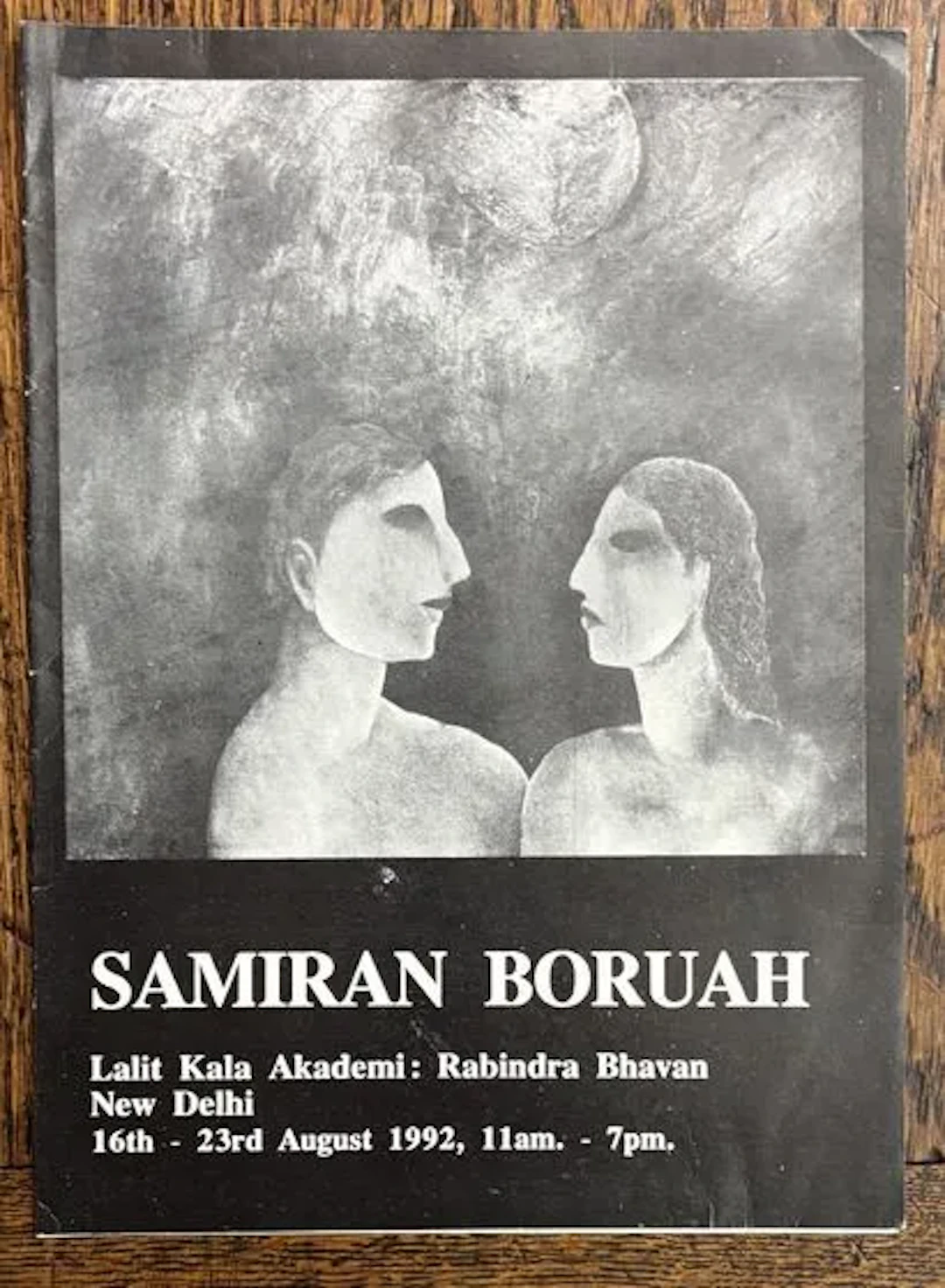 BORUAH (Samiran) — EXPOSITION LALIT KALA AKADEMI, NEW DELHI, - Lot 37