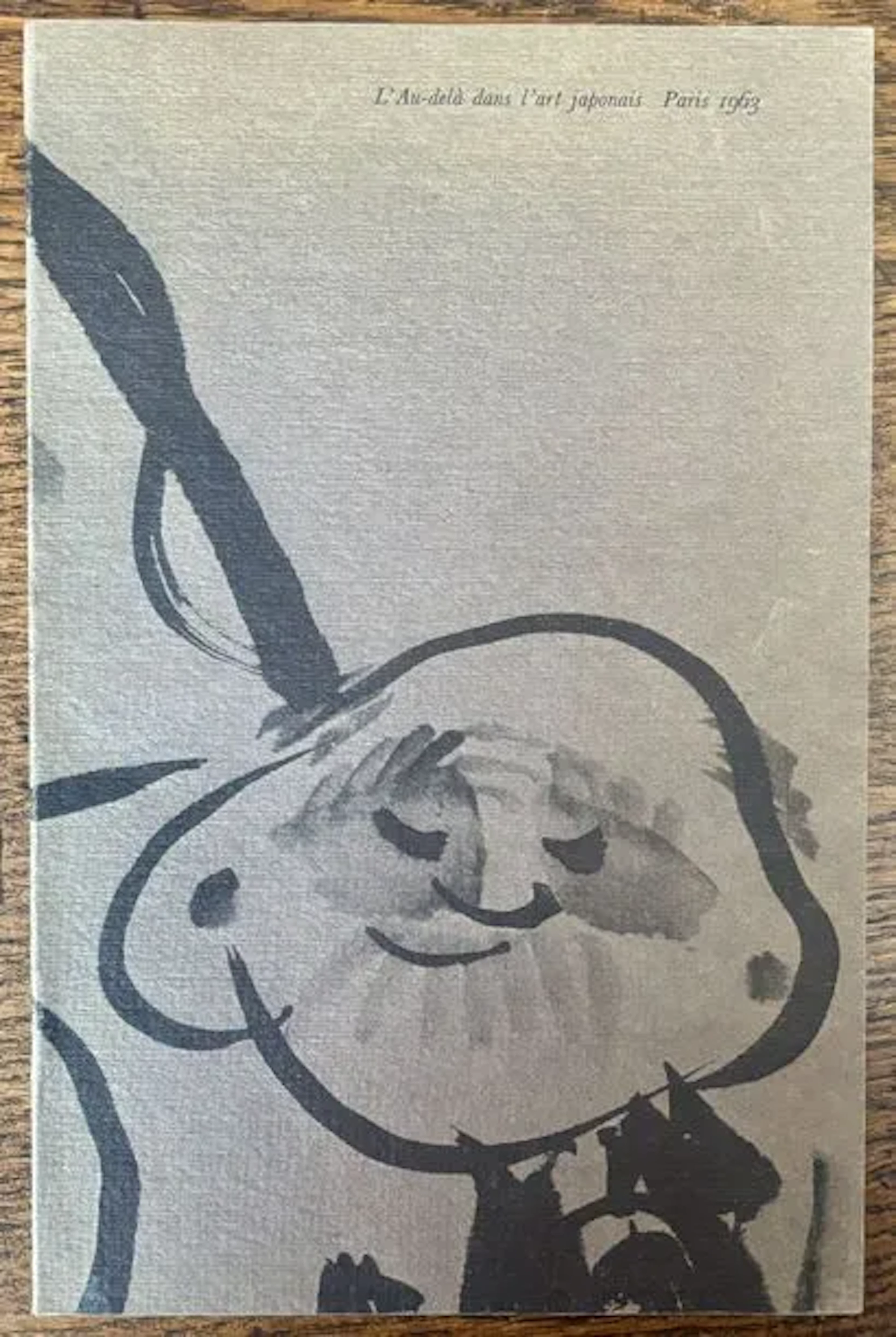 [ART JAPONAIS — EXPOSITION] L'Au-delà dans l'art japonais. - Lot 3