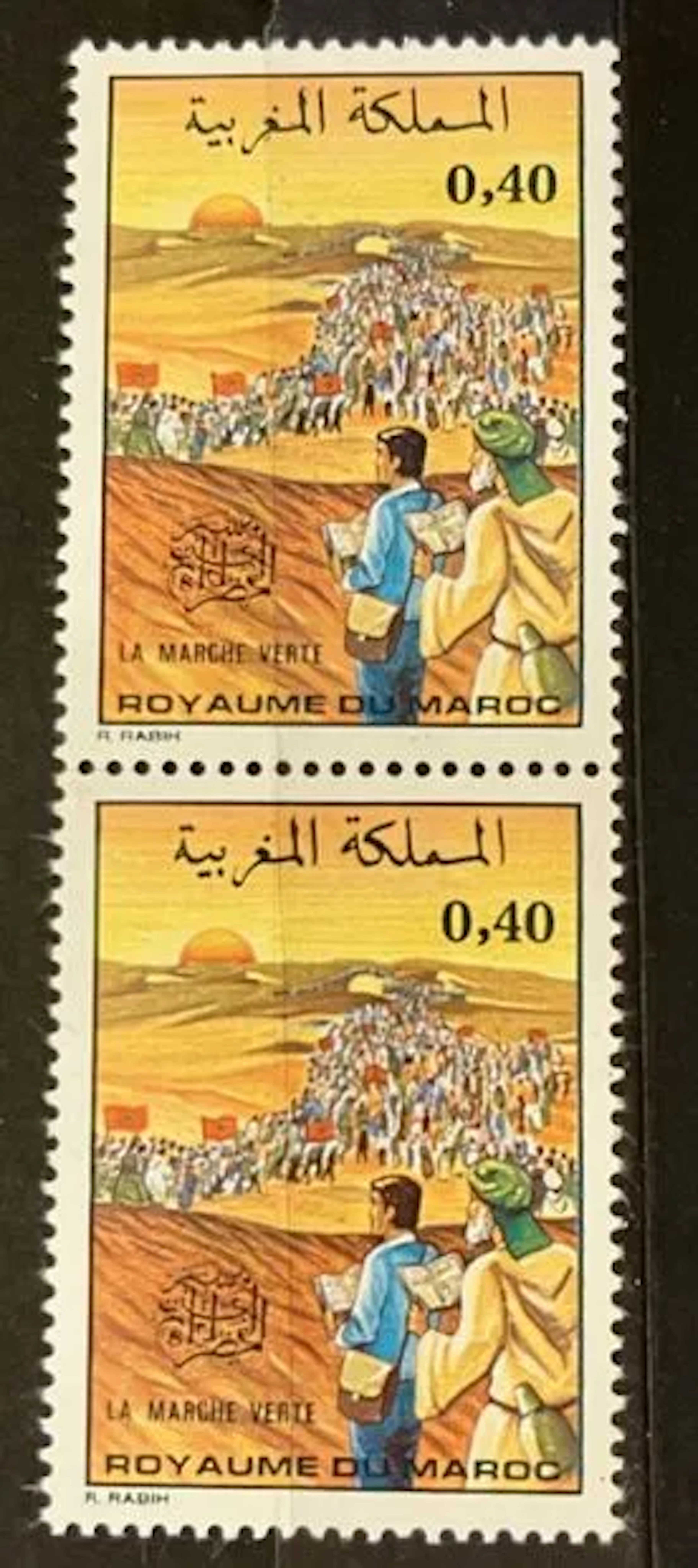 MOROCCO - The Green March, new pair - Lot 62