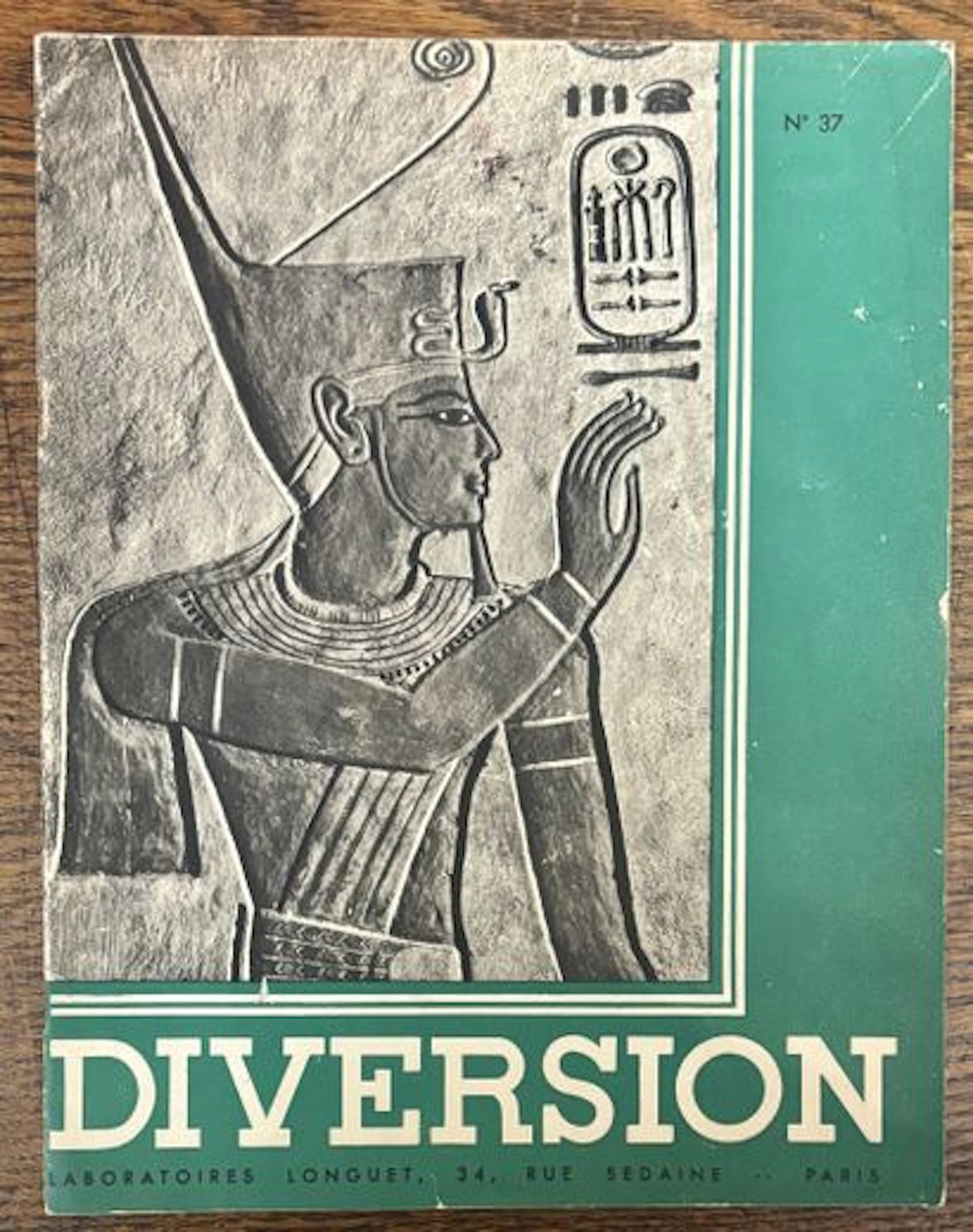 DIVERSION — N° 37 — Thèbes aux cent portes - Lot 100
