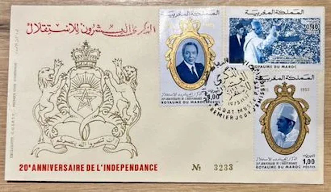 MOROCCO — 20TH ANNIVERSARY OF INDEPENDENCE — FIRST-DAY COVER - Lot 95