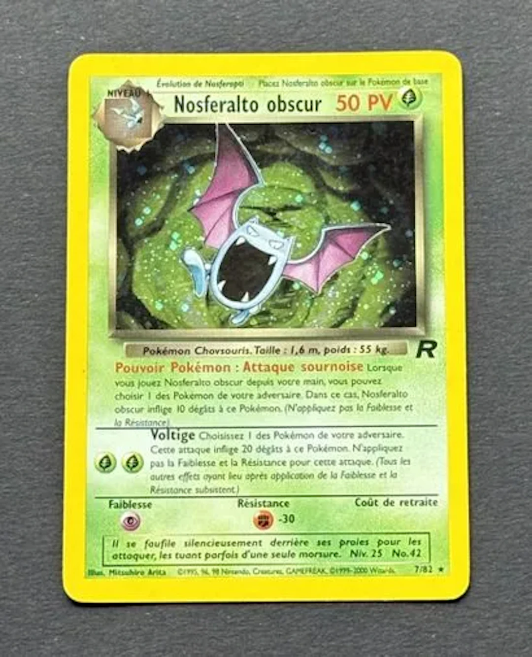 POKEMON - Lot 31
