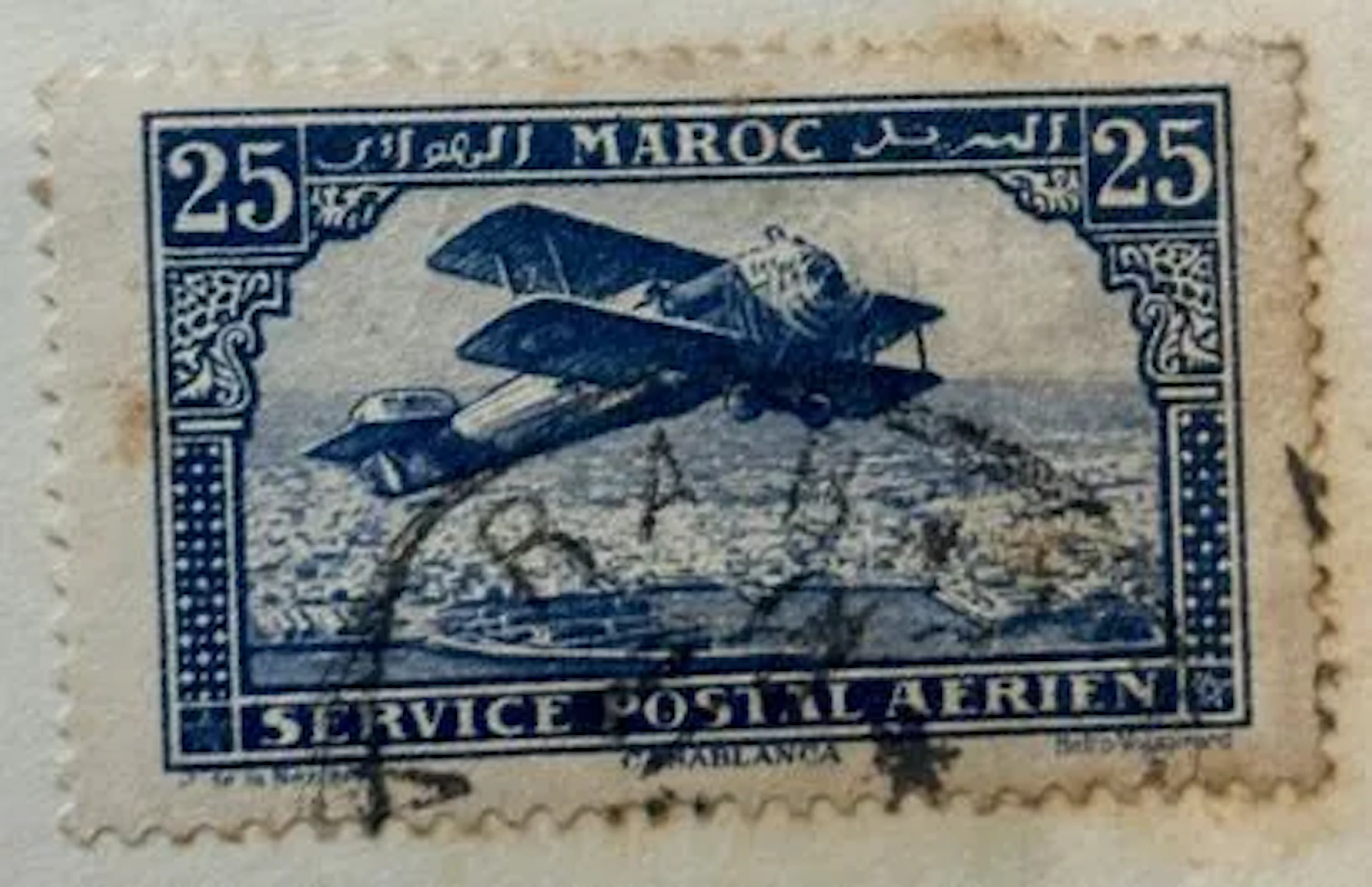 MAROC - POSTE AÉRIENNE. Casablanca - Lot 237