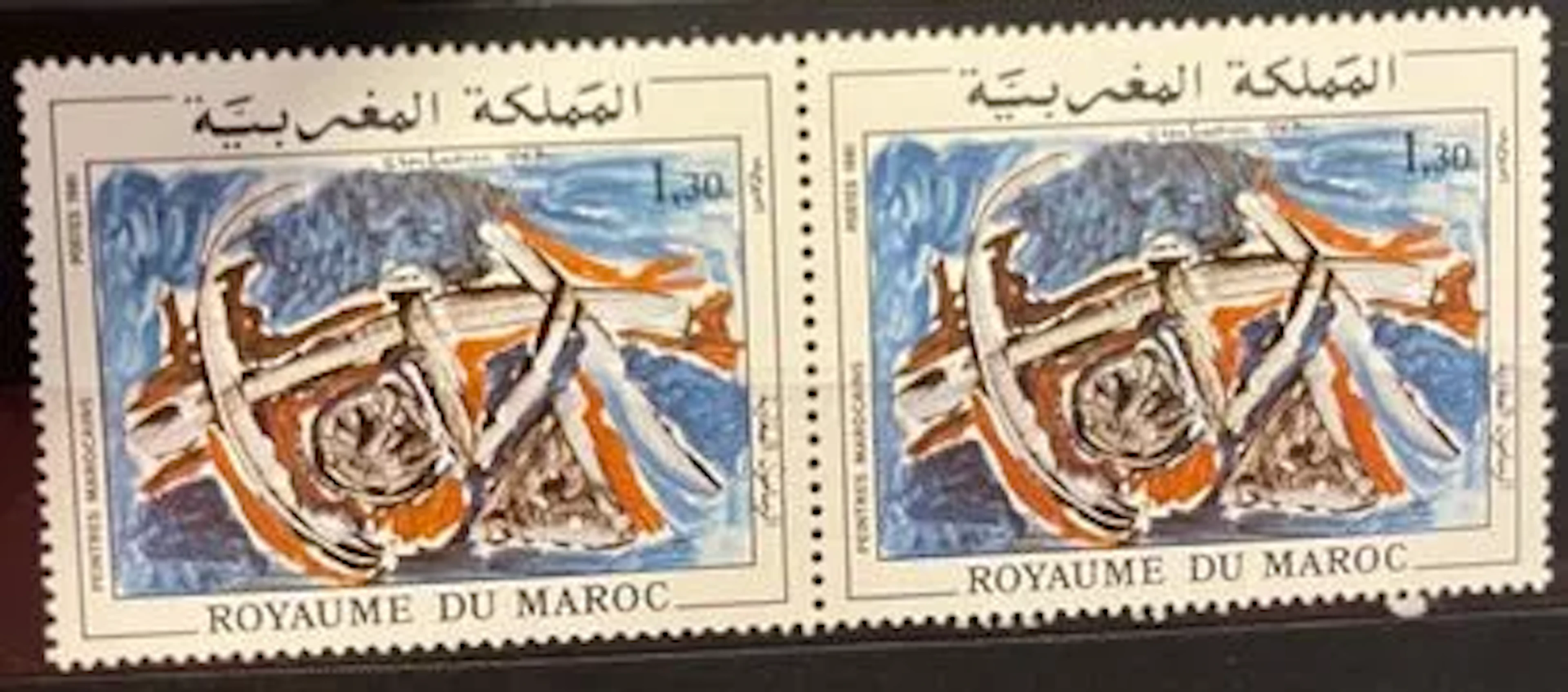 MAROC — PEINTRES MAROCAINS — CHAIBIA — 1981 - Lot 268