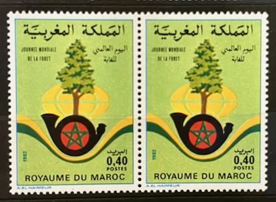 MOROCCO — WORLD FOREST DAY — 0.40 DH — 1982 - Lot 218