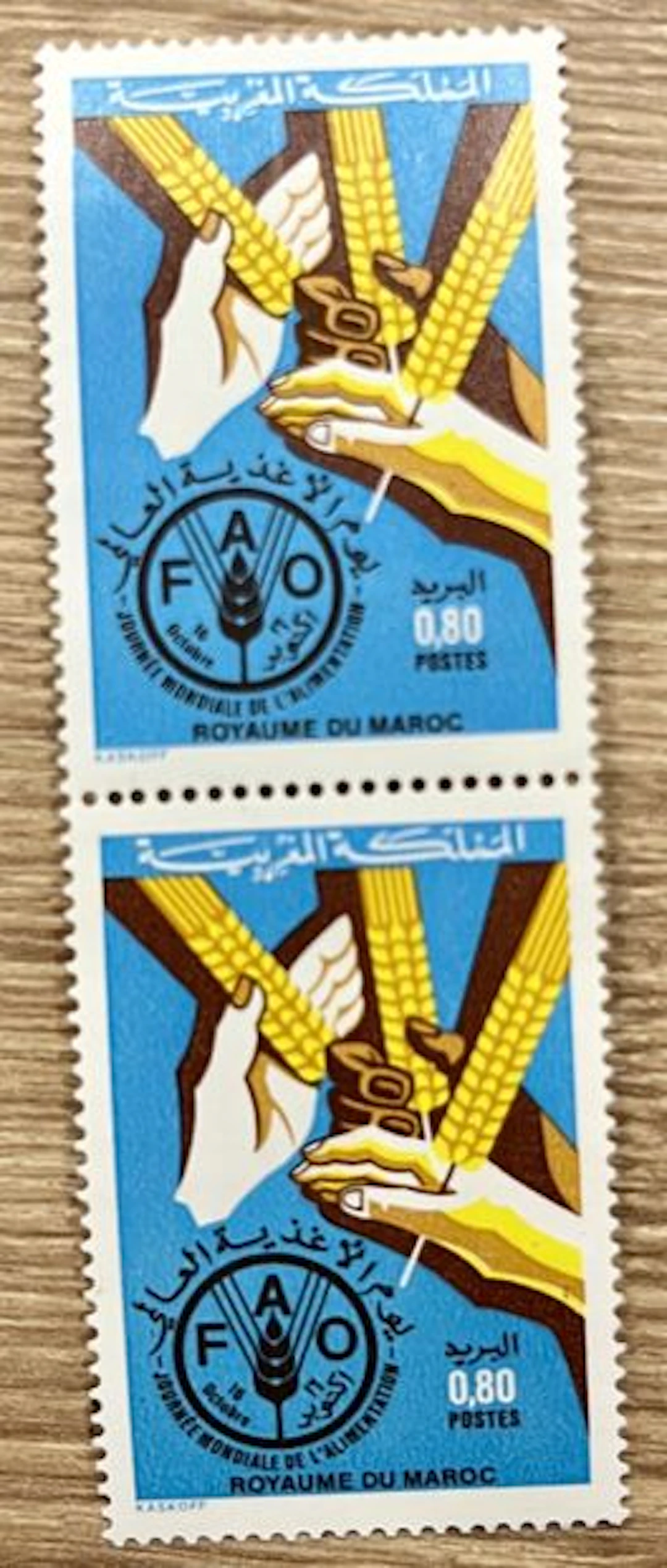 MOROCCO - World Food Day, FAO - Lot 60