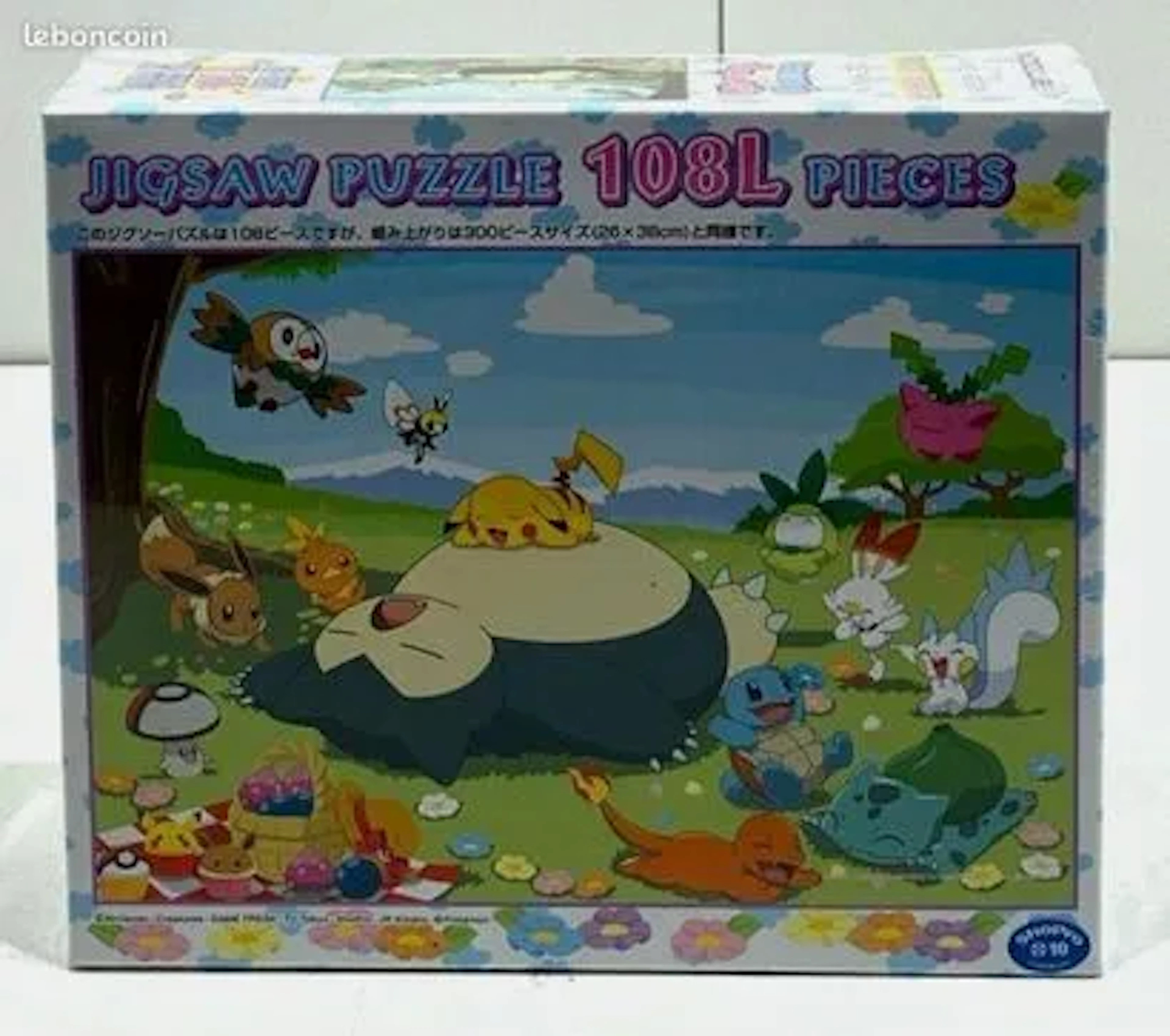 Pokemon puzzle - Ronflex and his picnic - Lot 43