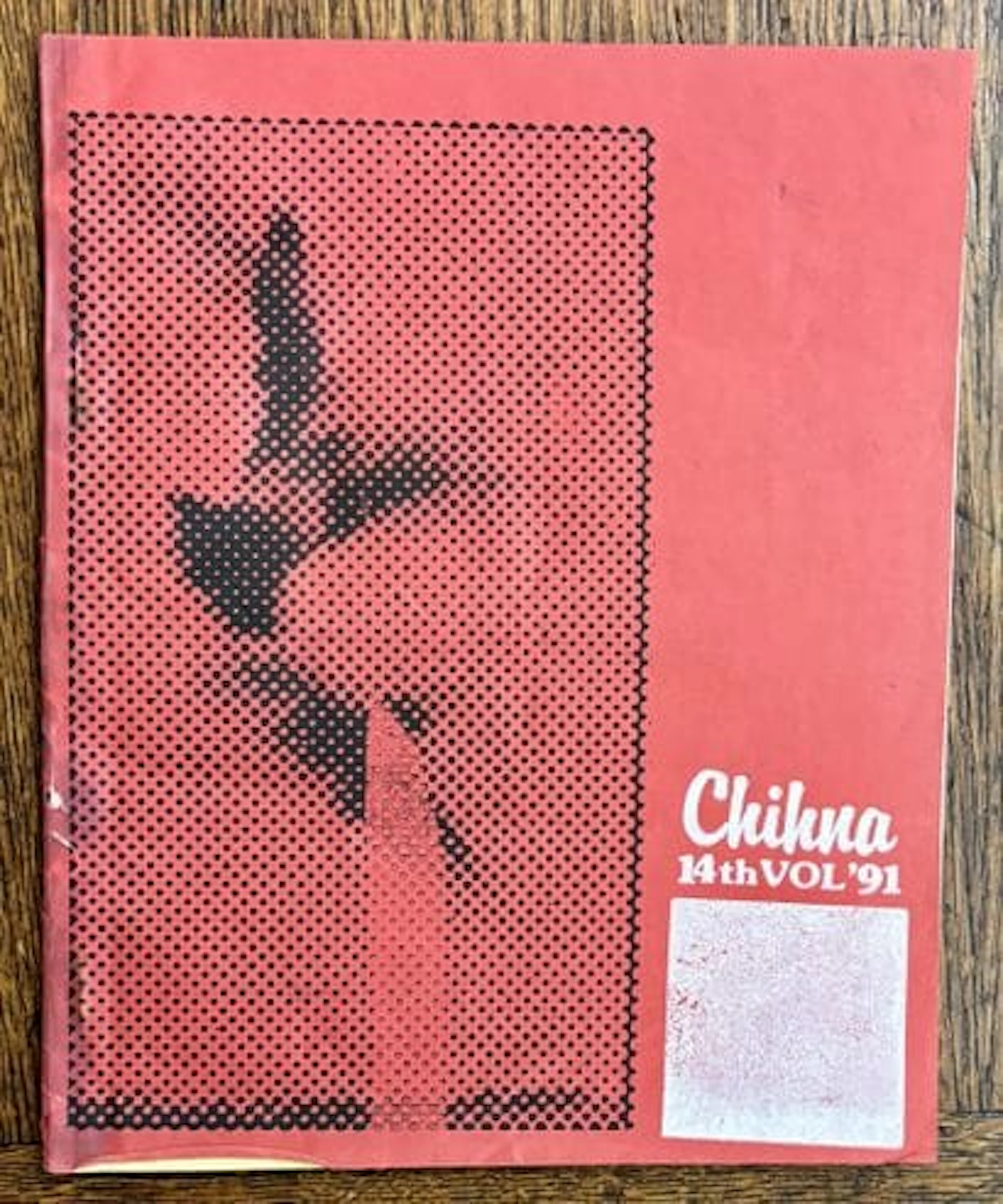 CHIHNA — GAUHATI ARTISTS' GUILD — VOL. XIV, 1991 - Lot 60