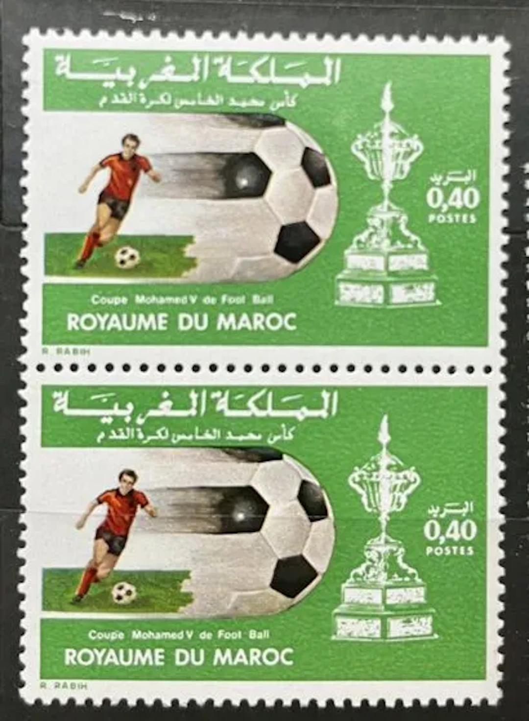 MAROC — COUPE MOHAMED V DE FOOTBALL - Lot 145