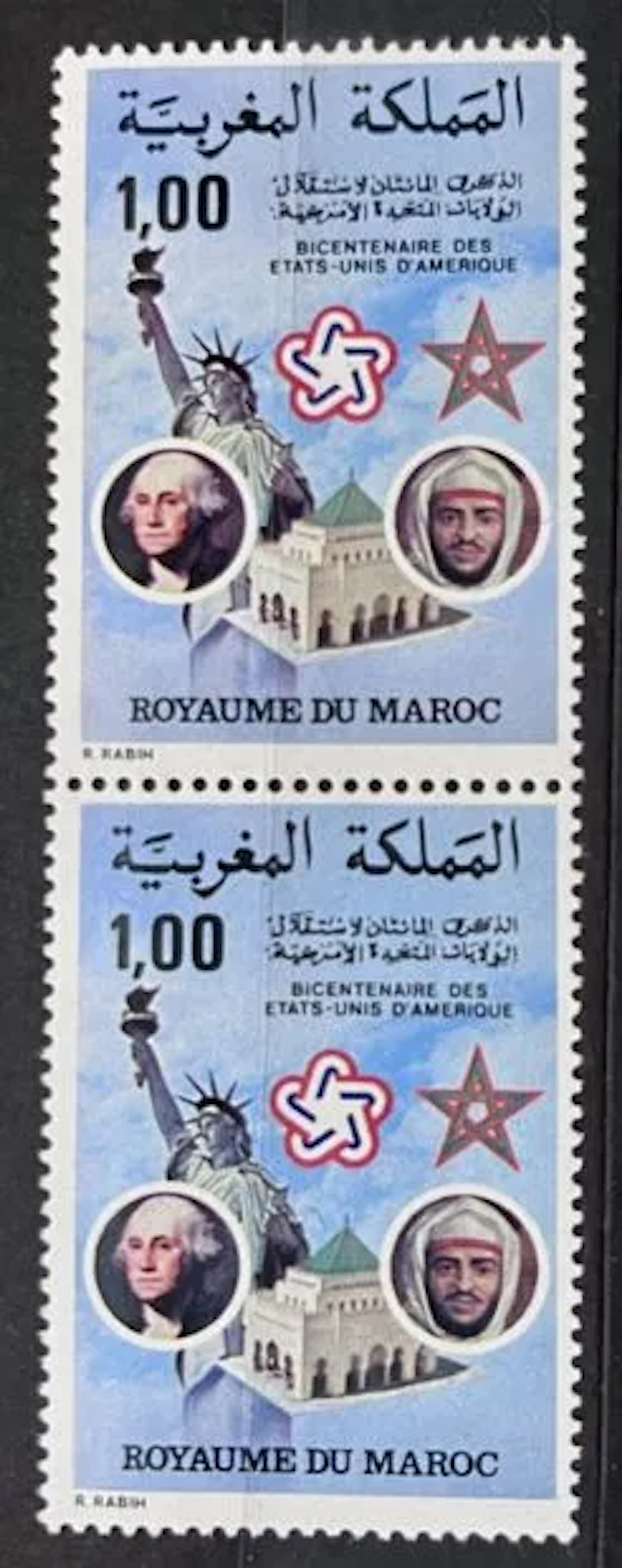 MOROCCO - Bicentennial of the United States of America, pair - Lot 41