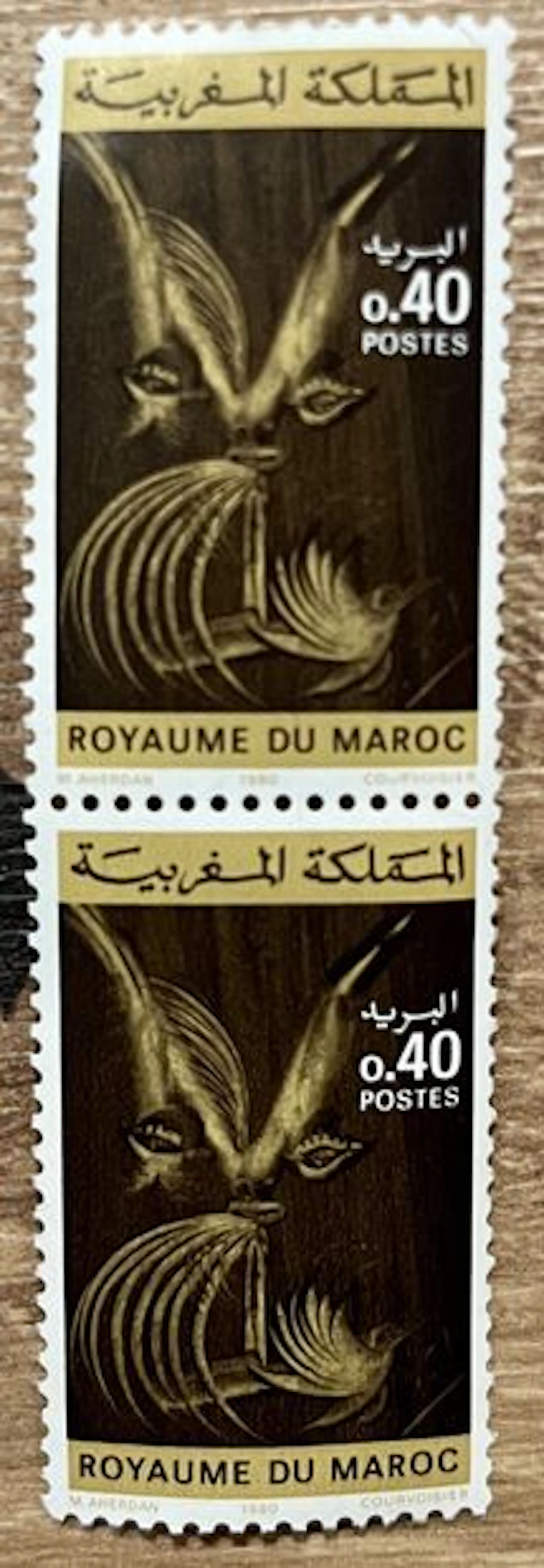 MAROC — FAUNE — GAZELLE — 1980 - Lot 153
