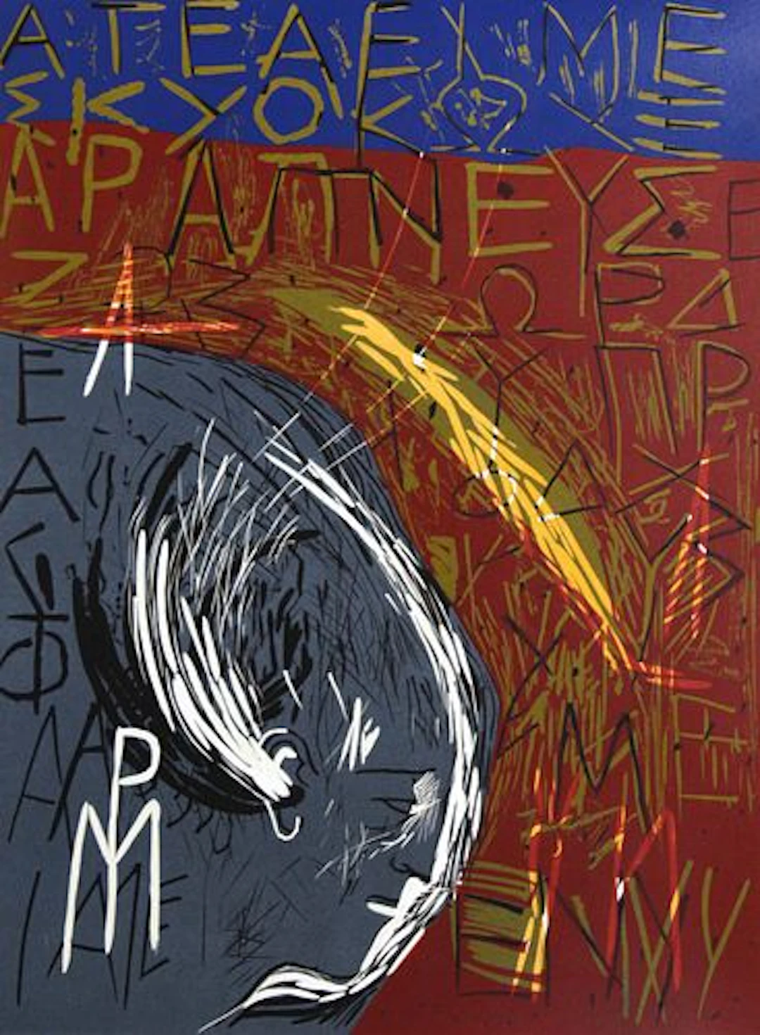 Mimmo Paladino - Olympia