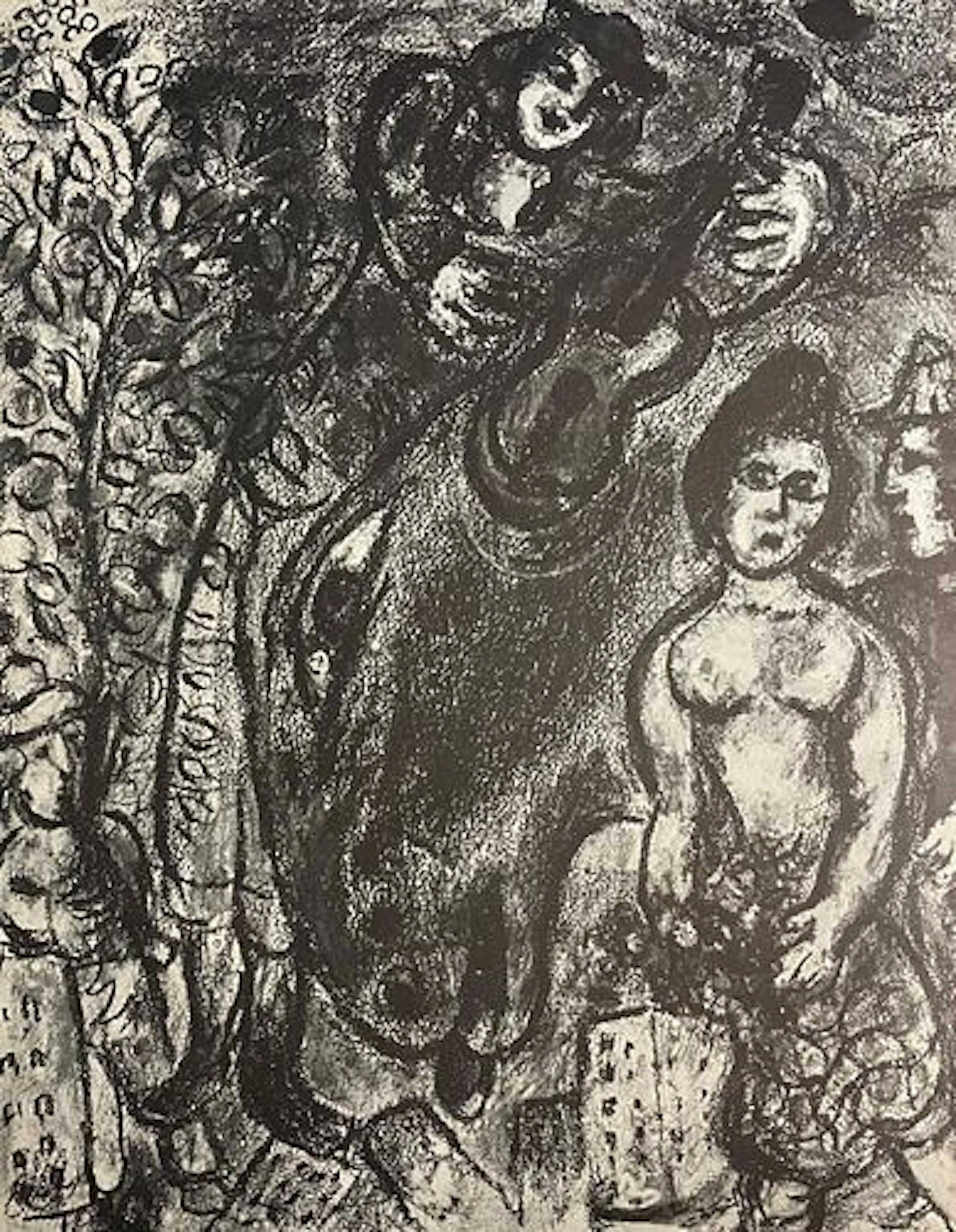 Marc Chagall - Guitar et ane violet