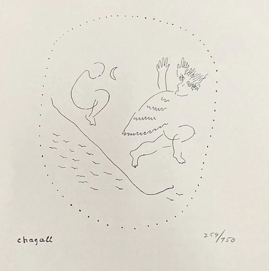 Marc Chagall (After) - Untitled VII