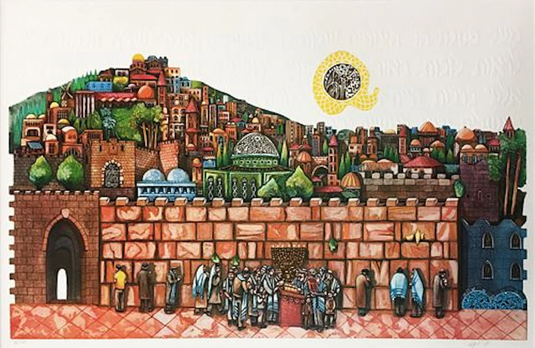 Amram Ebgi - Bar Mitzvah at the Western Wall
