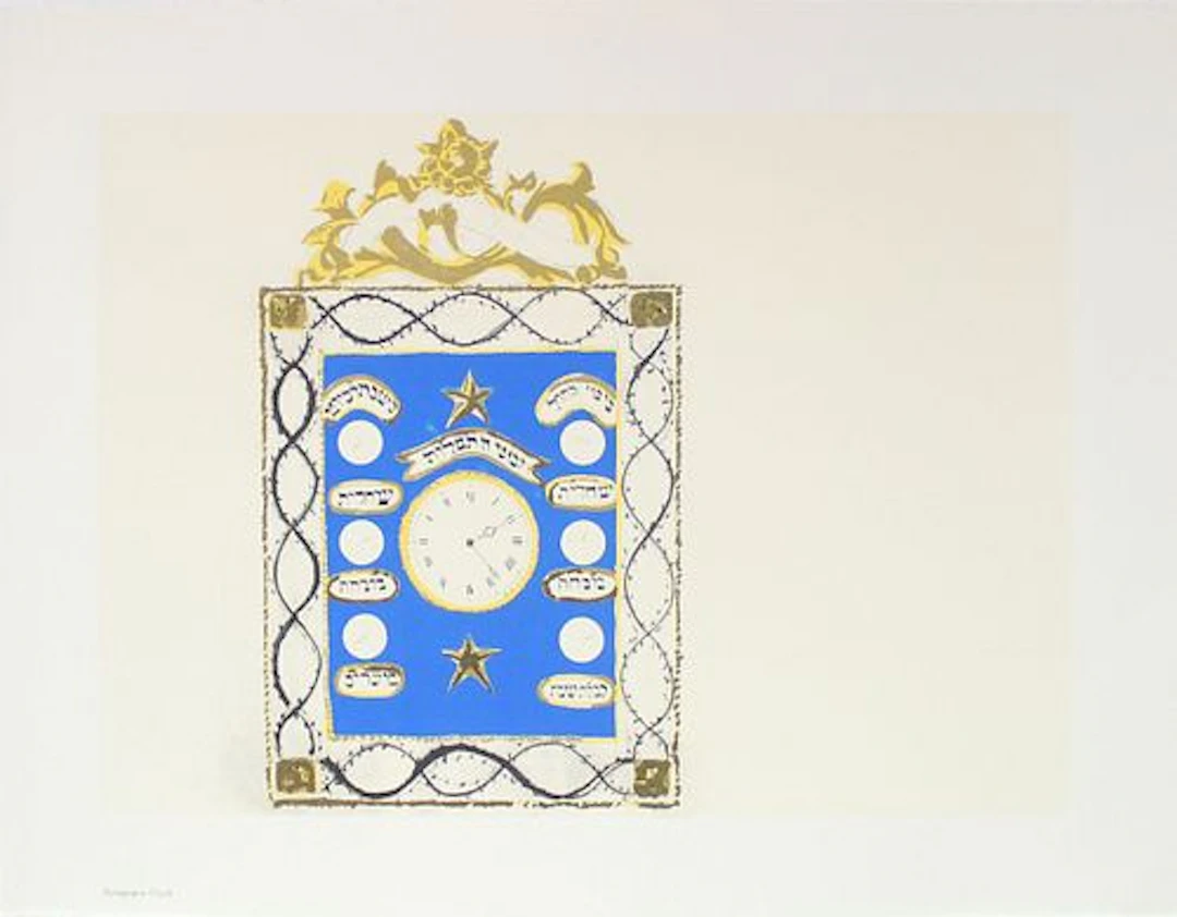 Donald Sultan - Synagogue Clock