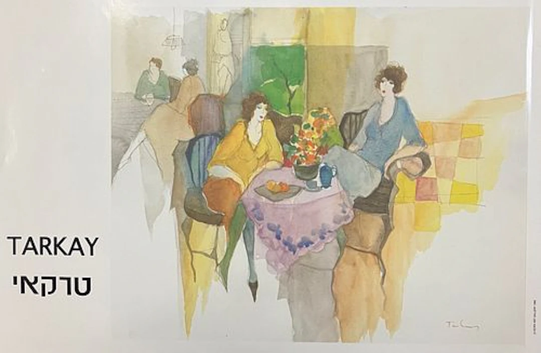 Itzchak Tarkay - At the Cafe