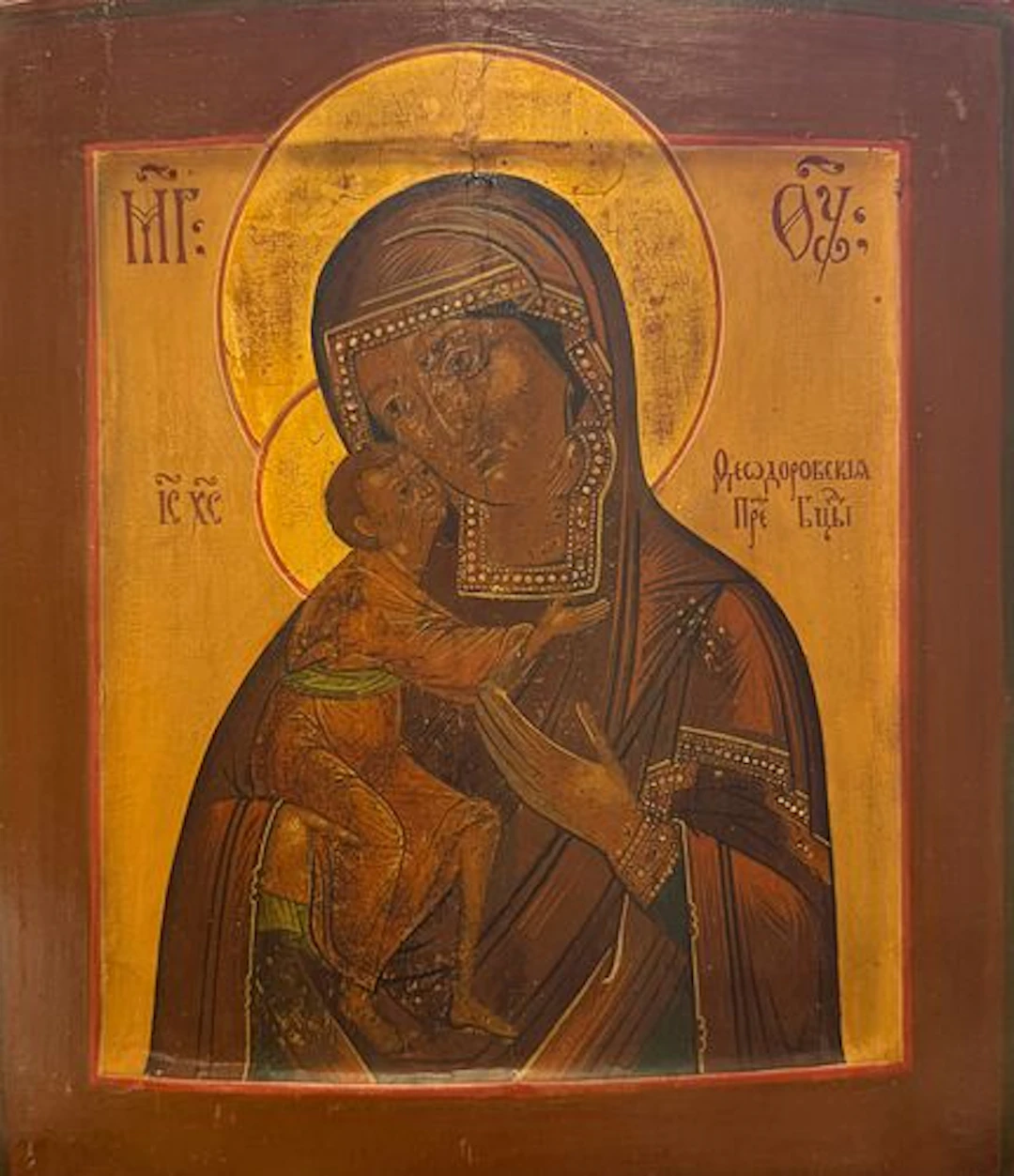 Unknown Artist - Russian Icon Mother of God