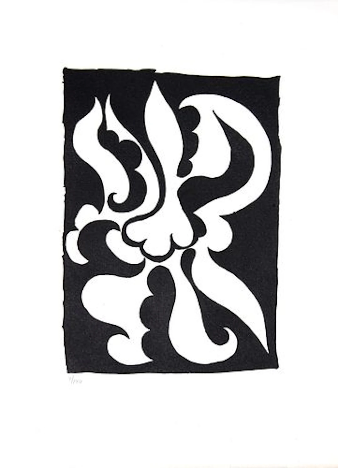 Untitled from Helen Chez Archimede suite by Pablo