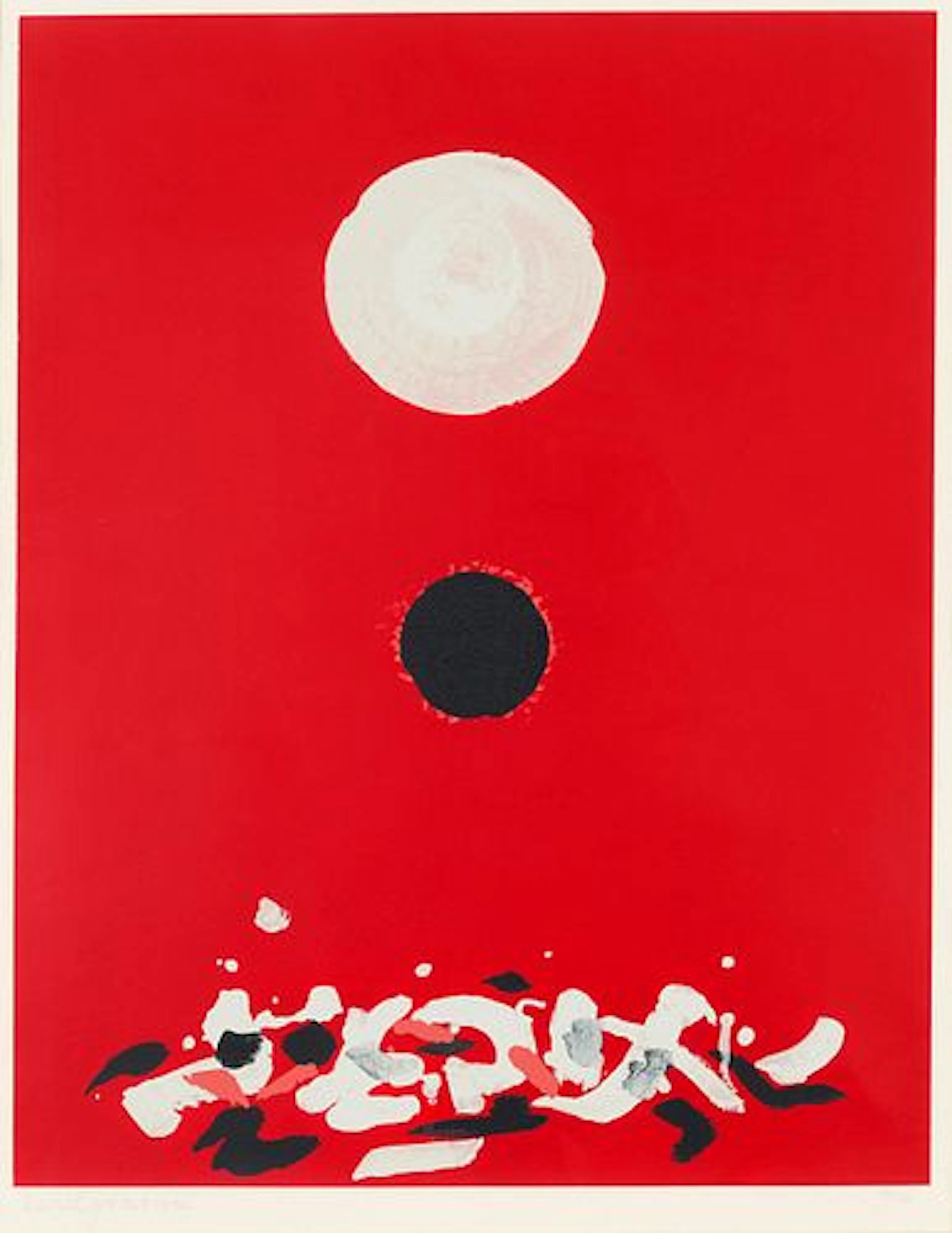 Adolph Gottlieb - Crimson Ground