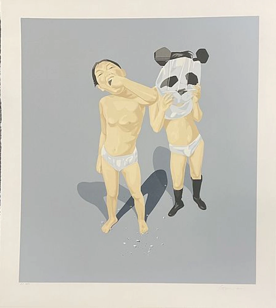 Guo Wei - Ami No. 4