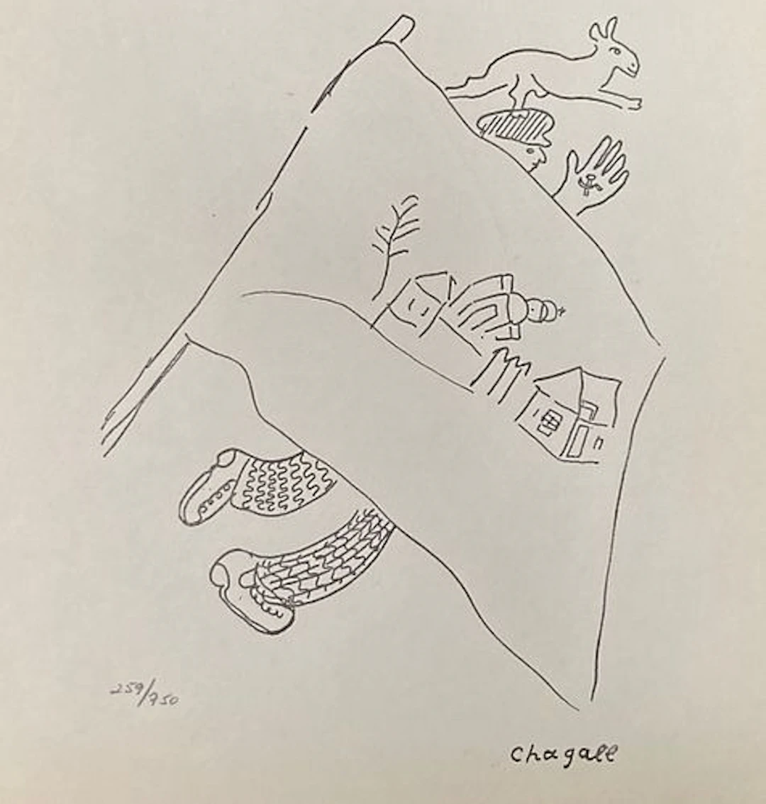 Marc Chagall (After) - Untitled IV