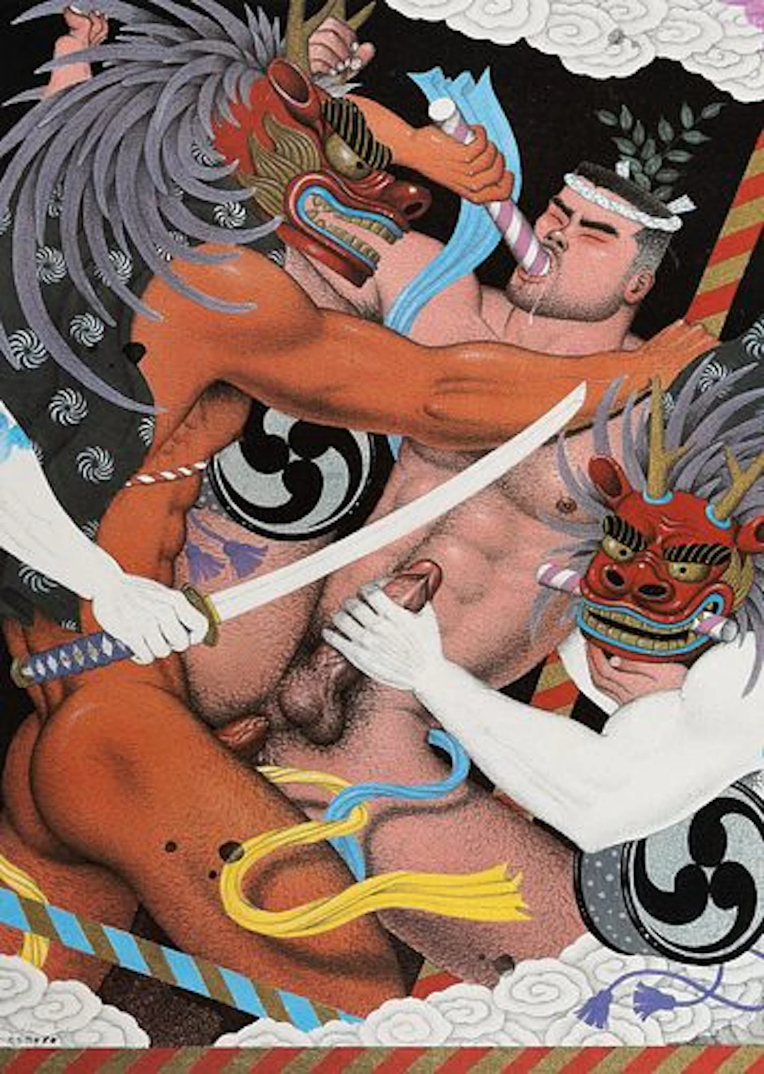 Sadao Hasegawa (Japanese, 1945-1999)