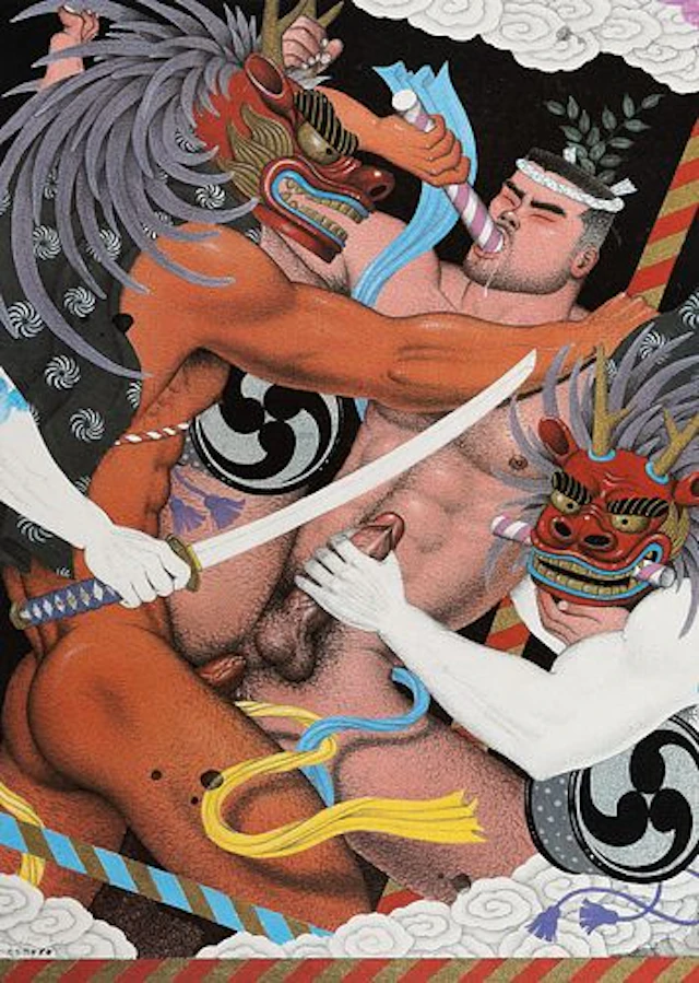 Sadao Hasegawa (Japanese, 1945-1999)