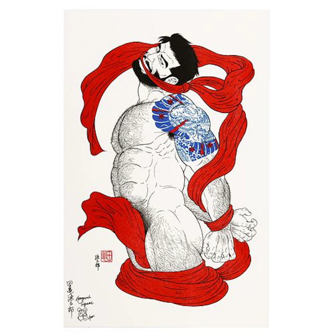 Gengoroh Tagame (Japanese, b. 1964)