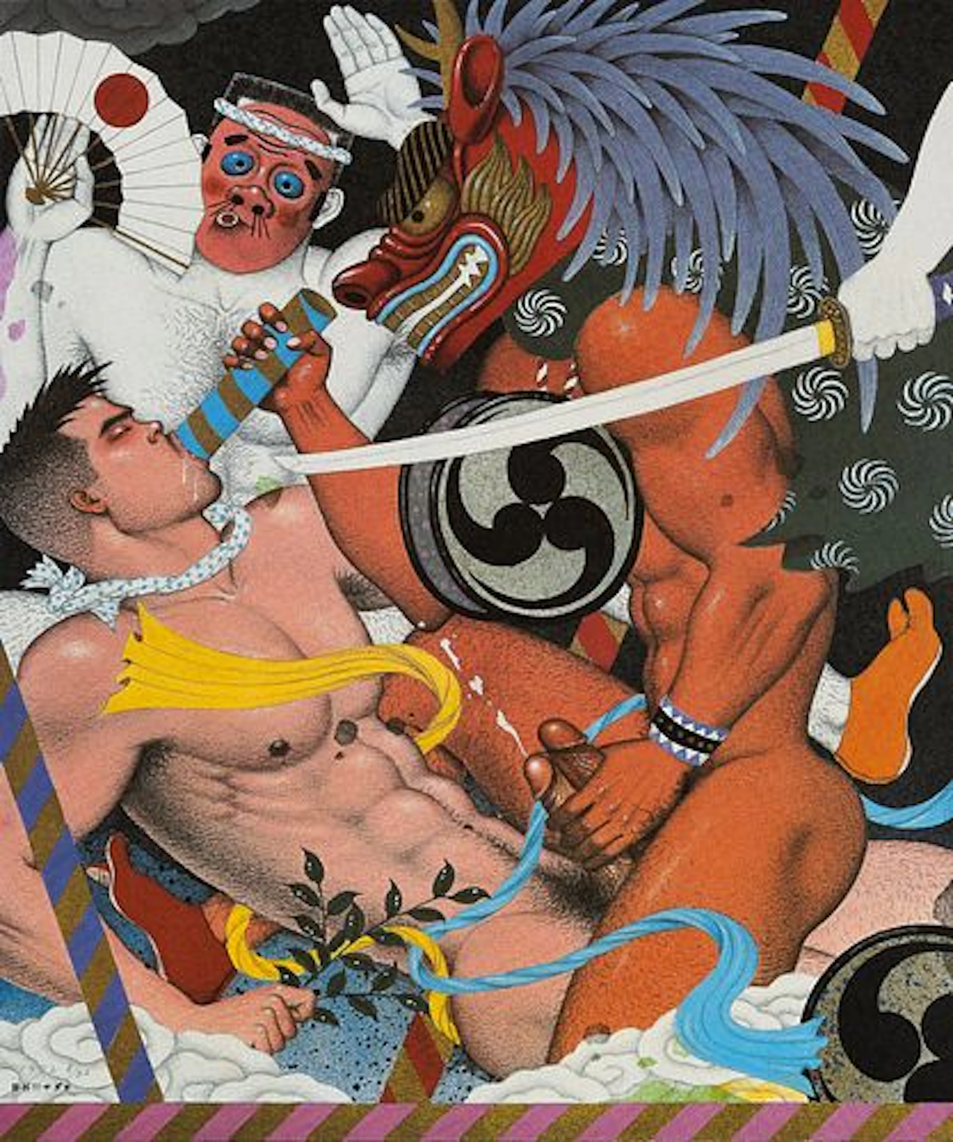 Sadao Hasegawa (Japanese, 1945-1999)