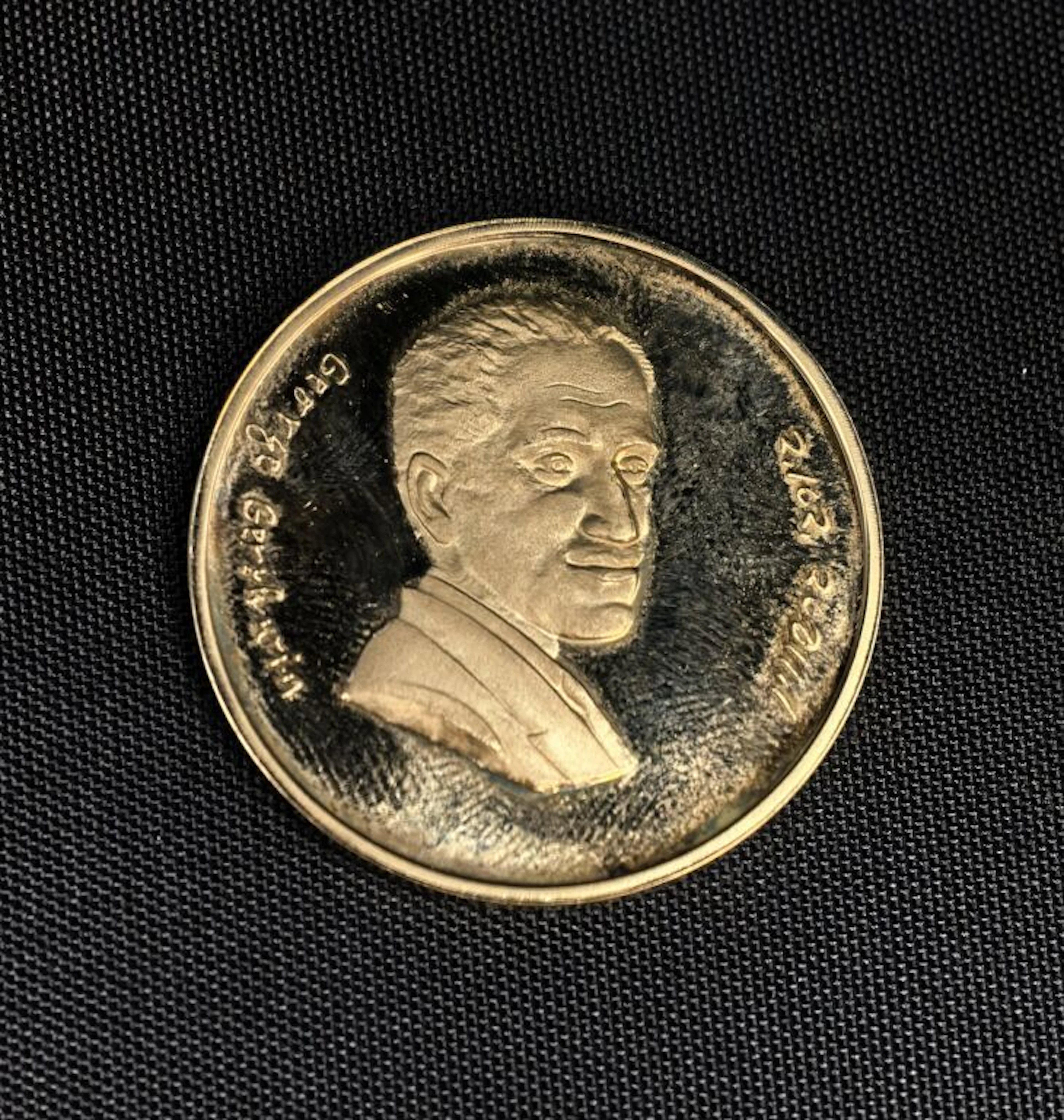 [ISRAEL]. 585‰ gold commemorative medal featuring George Gershwin.