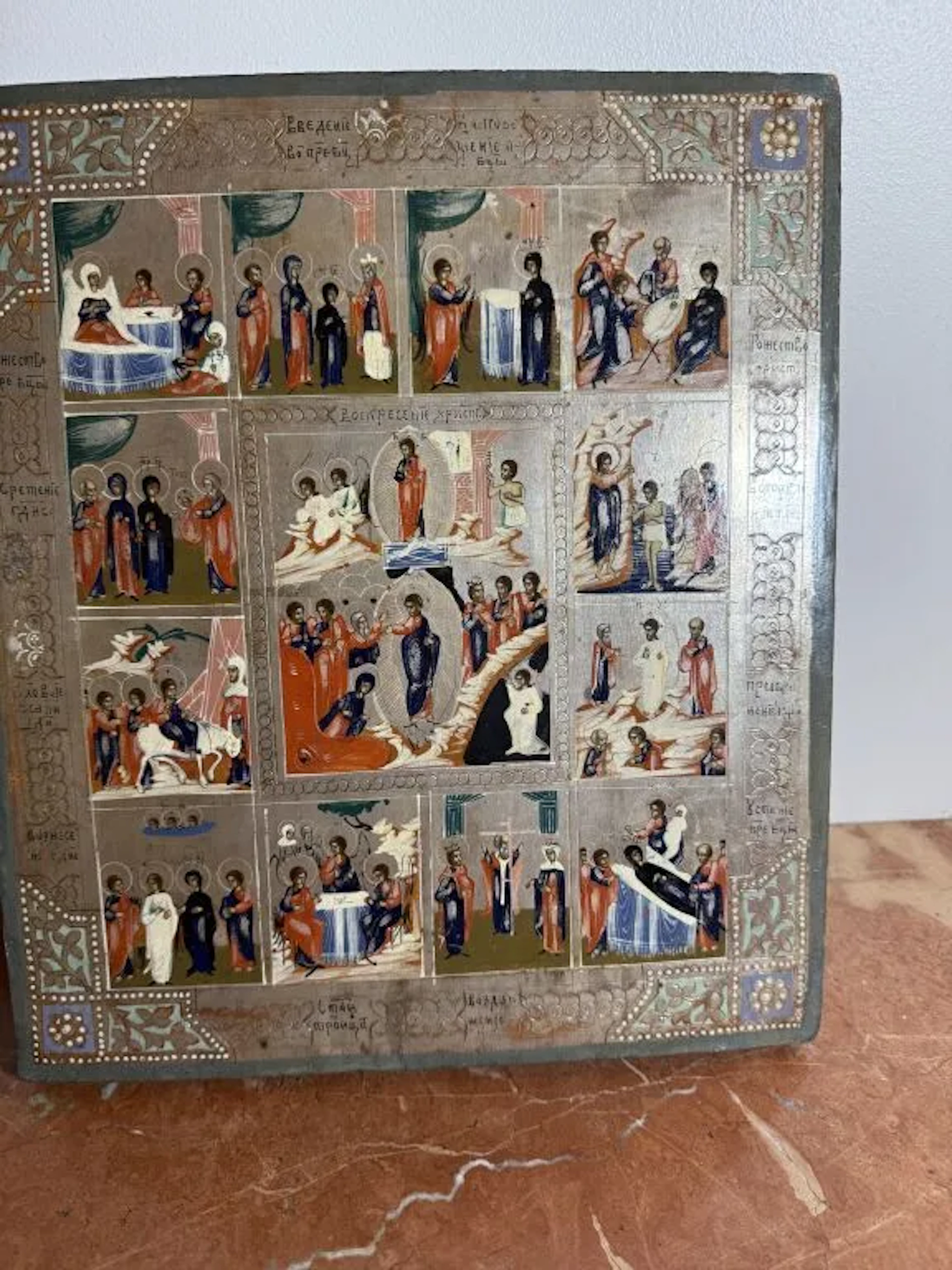 20th-Century Russian School. The Resurrection and The Twelve Great