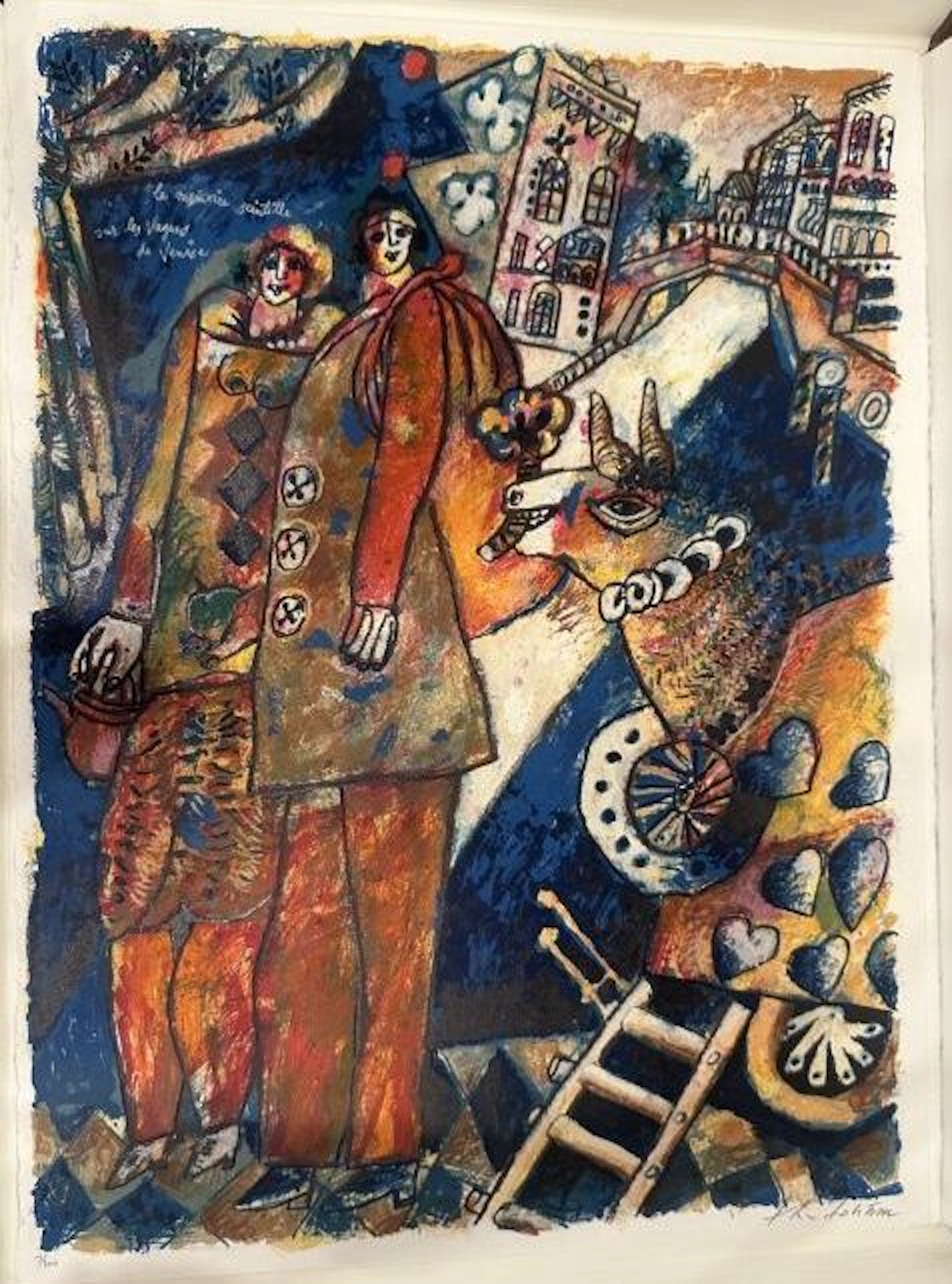HaIm Vidal SEPHIHA (1923–2019) and Théo TOBIASSE (1927–2012) It Was