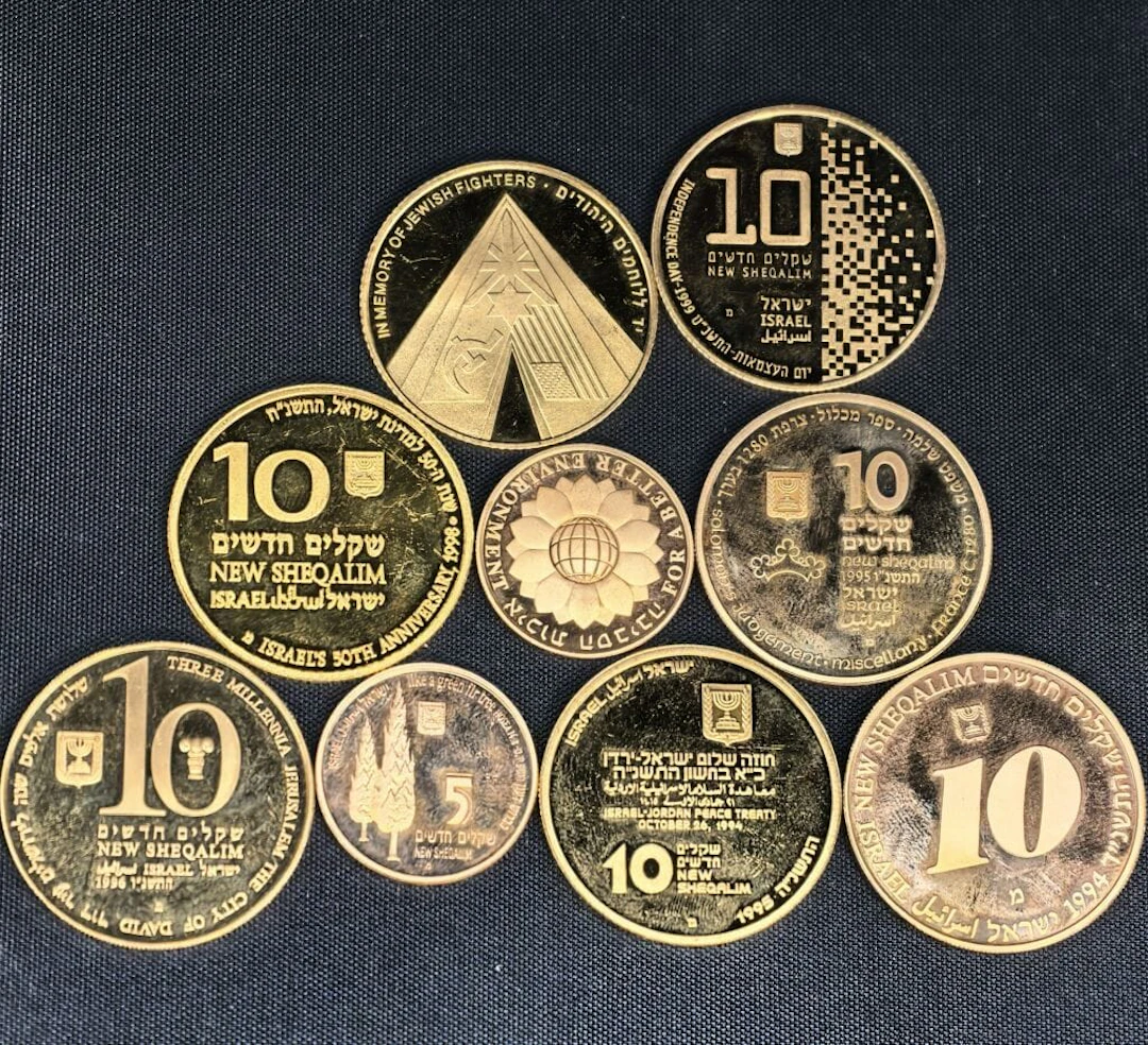 [ISRAEL]. Set of commemorative coins in 900‰ gold, consisting of: