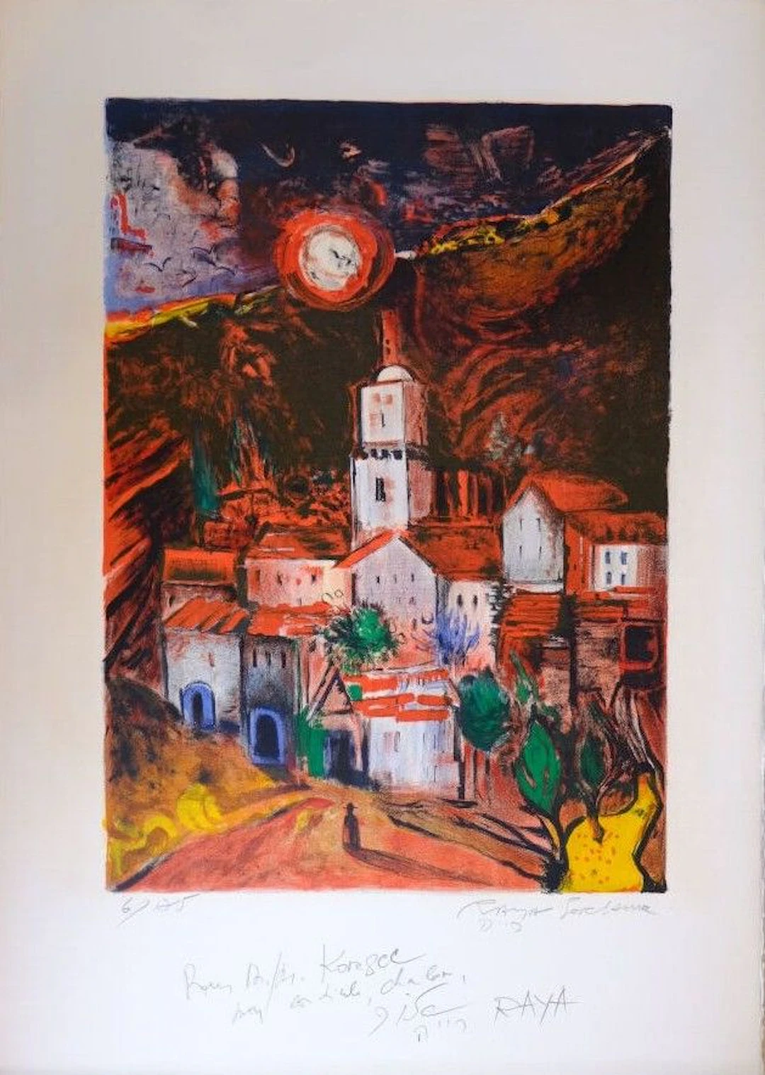 Alain RAYA-SORKINE (1936–2022) Village in Shades of Red. Color lithograph