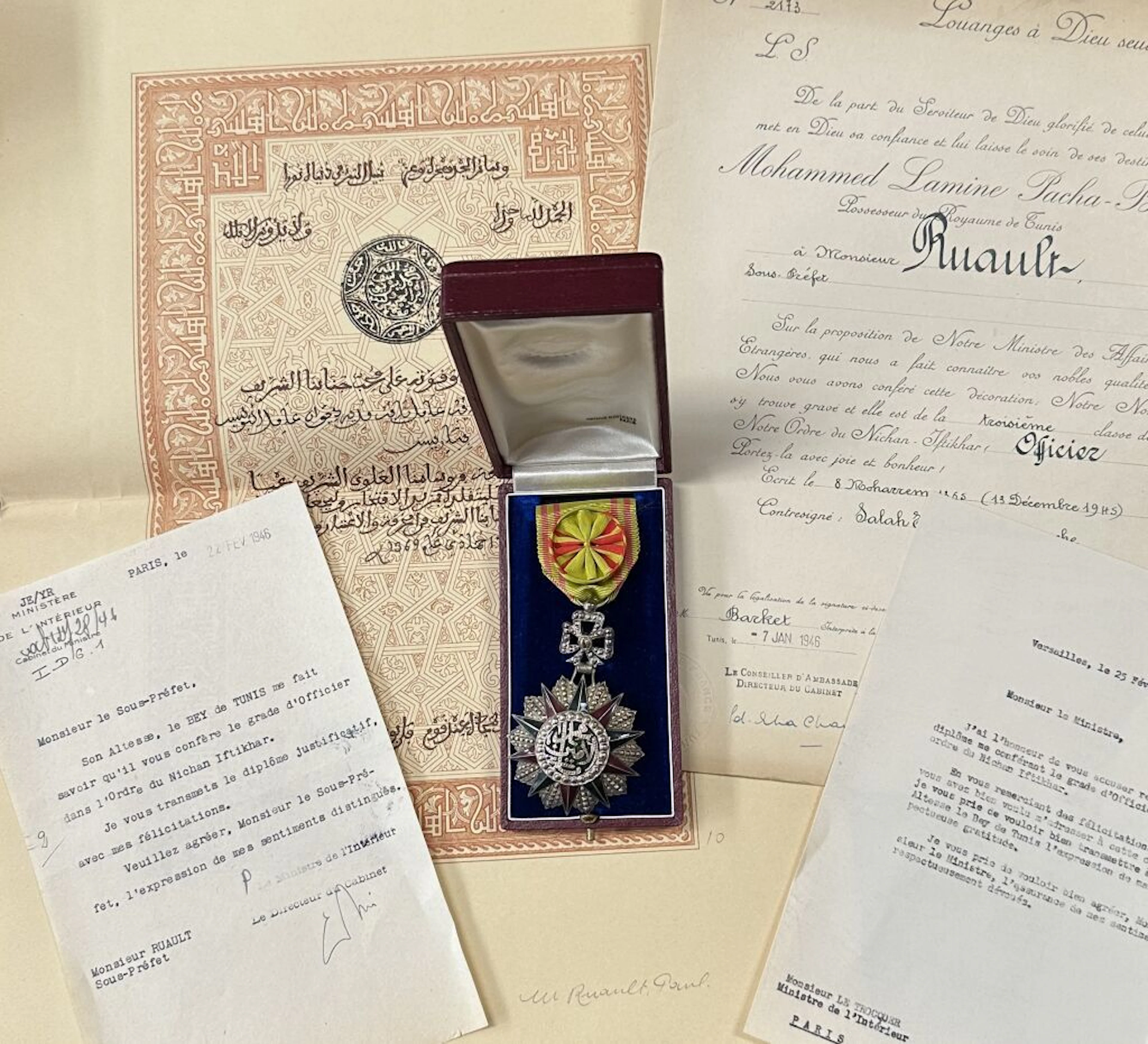 TUNISIA. Third-Class Officer's Cross of the Order of Nichan-Ifikhar