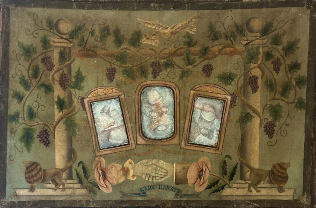 MODERN SCHOOL. Welcome, 1974. Gouache and collage on canvas depicting