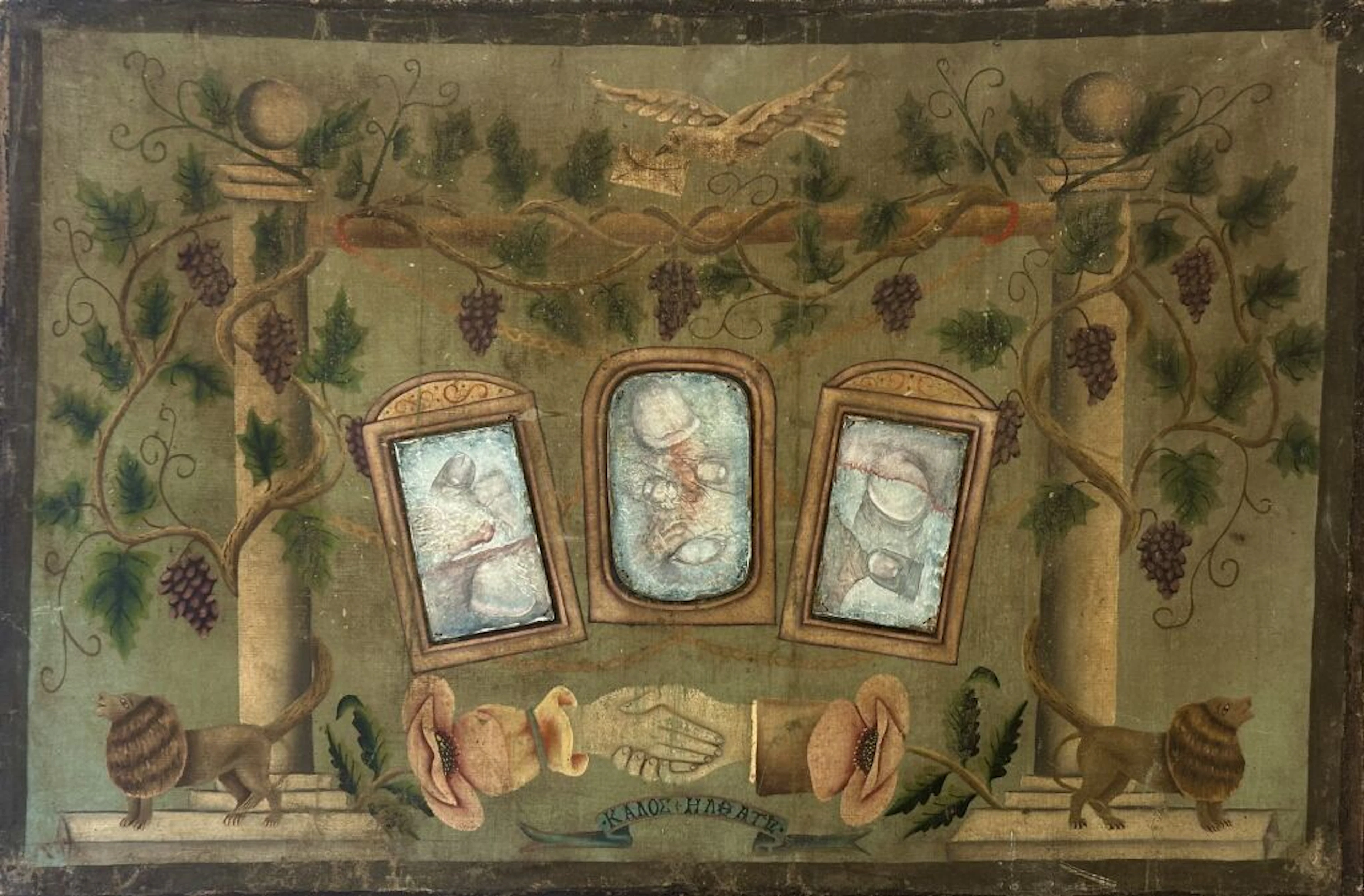 MODERN SCHOOL. Welcome, 1974. Gouache and collage on canvas depicting