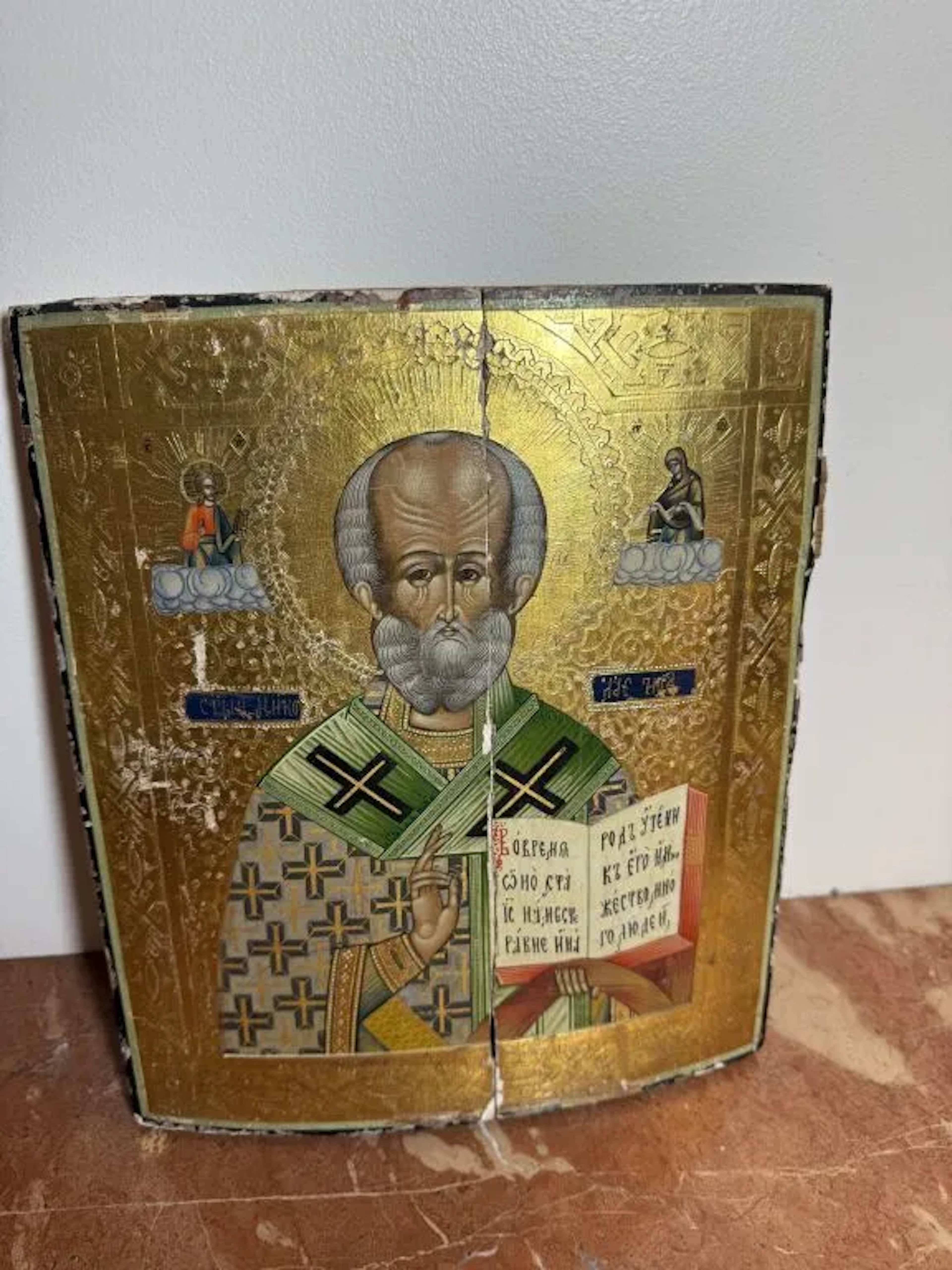 20th-century Russian school. Saint Nicholas. Panel on wood. 31 x 26.8