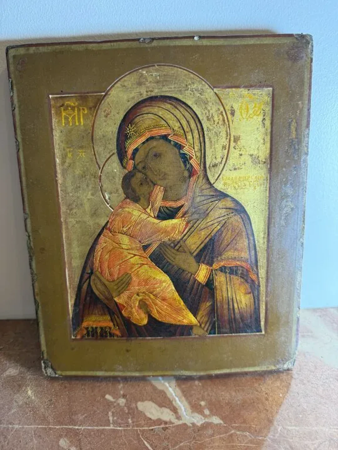 19th-century Russian school. Madonna and Child. Wood panel. 27 x 22
